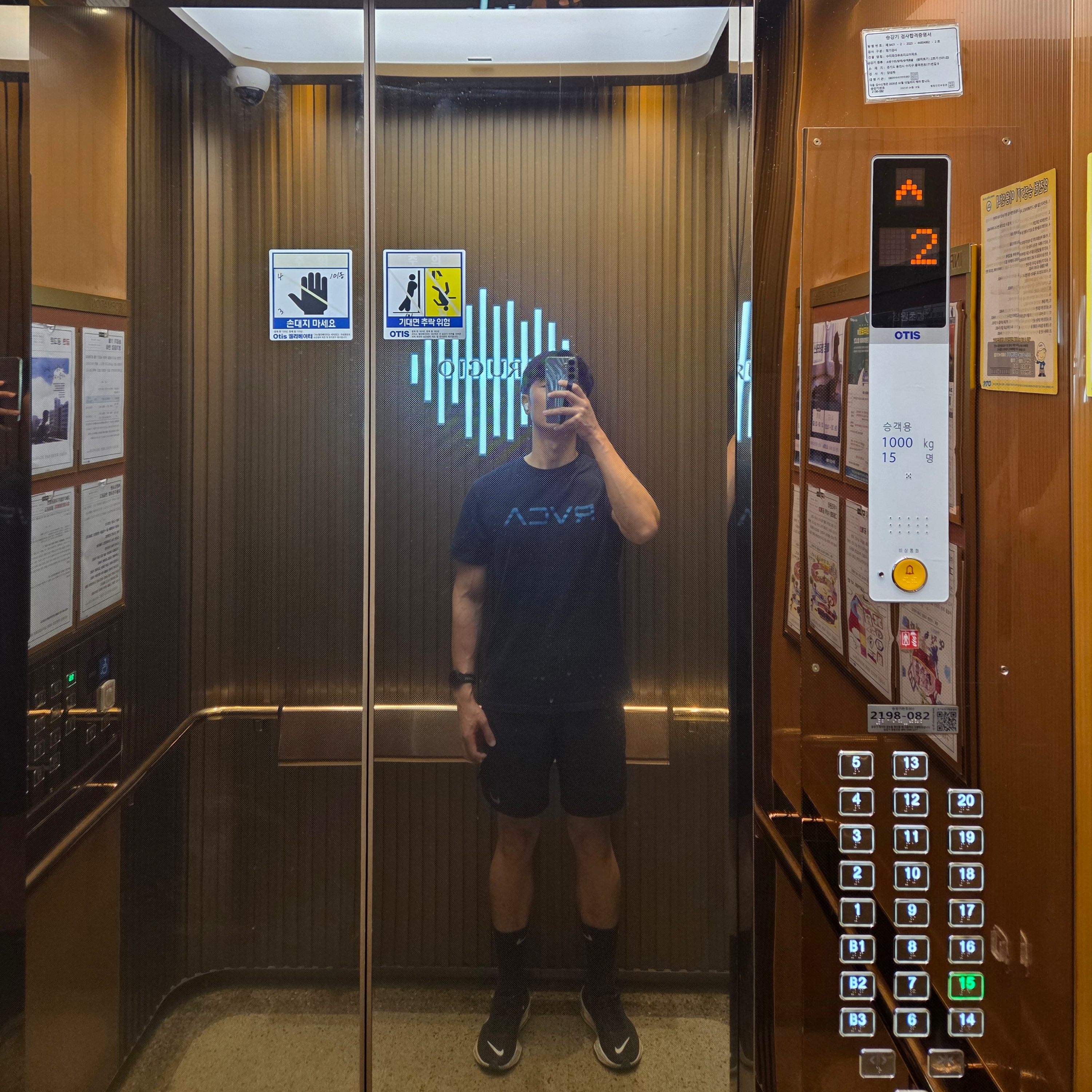Nike ZoomX Invincible Run Flyknit 3 Black White, [10% 적립] Garmin Forerunner 265 Music GPS Black (WiFi) 착용 스타일