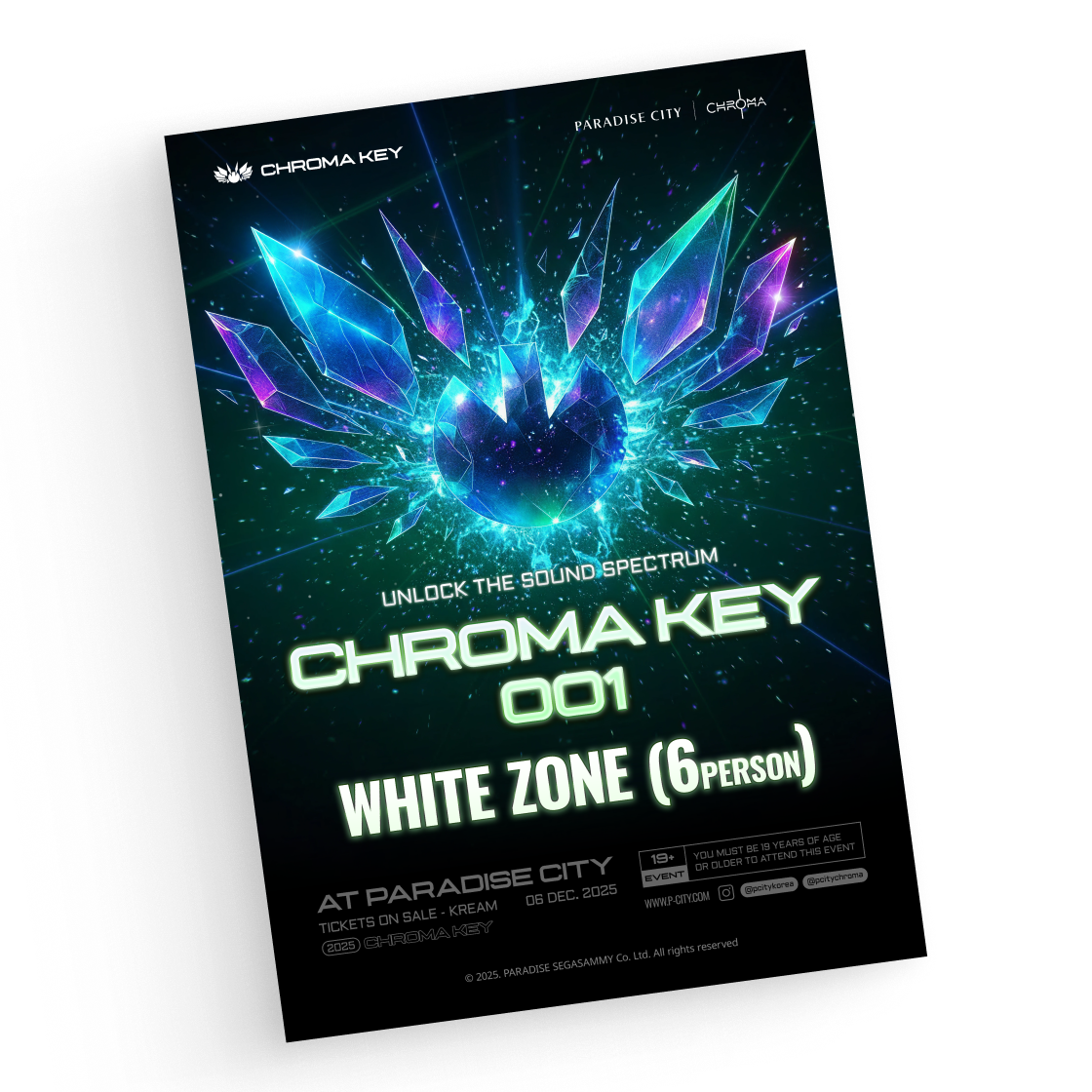 화이트존 (아오키 세컨 스테이지 ZONE) - 6인