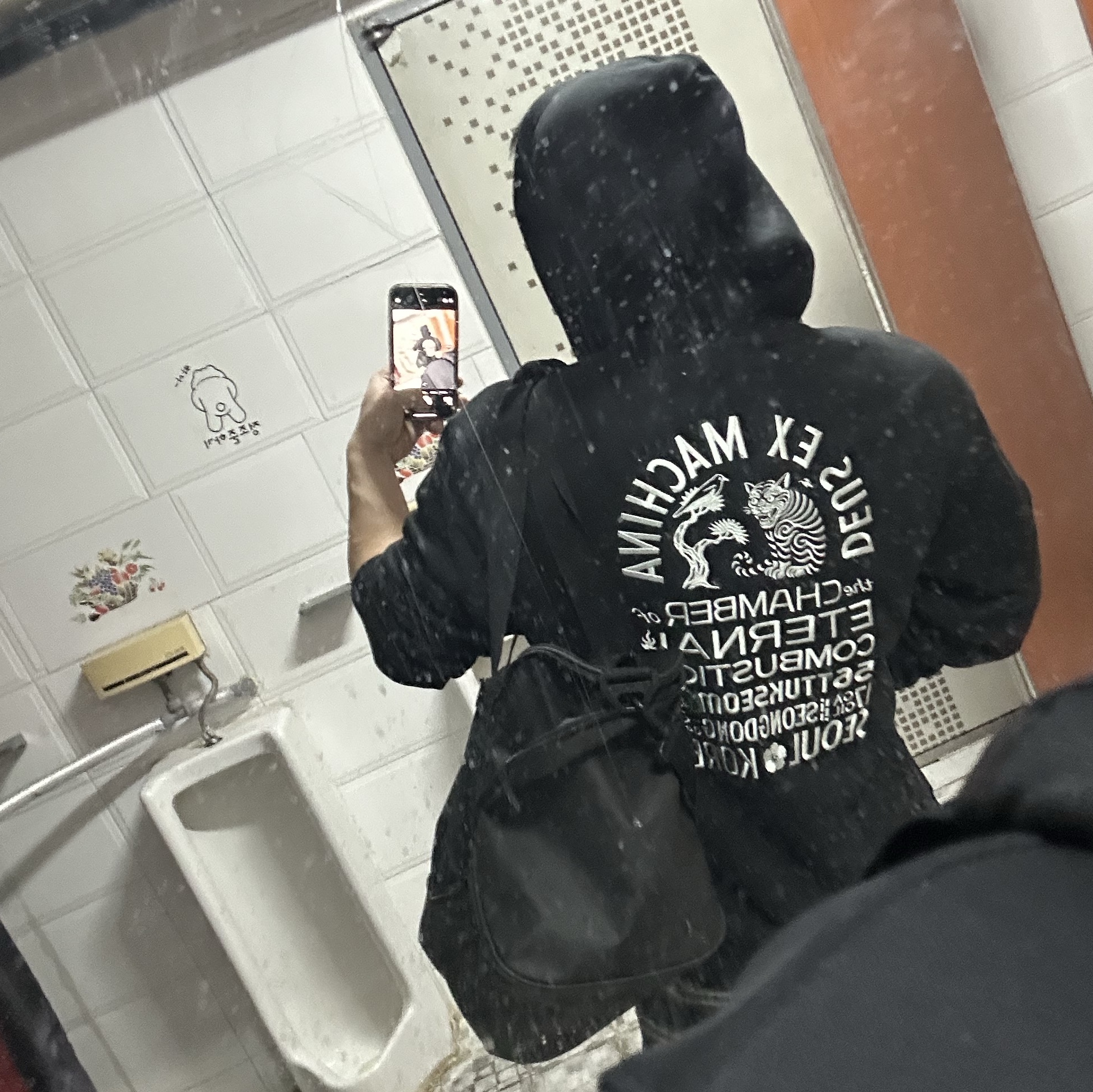 Deus Ex Machina Eternal Combustion Hoodie Zip Up Black 착용 스타일 - 1