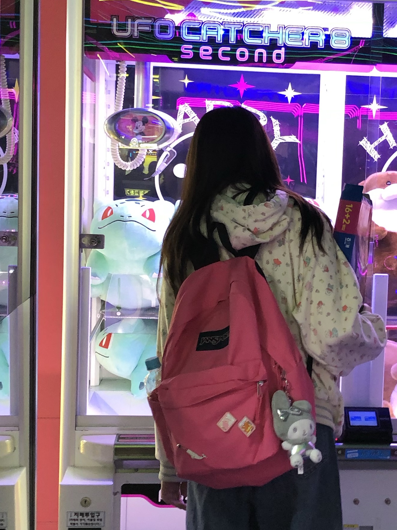 Jansport Half Pint Mini Backpack Posh Pink 착용 스타일