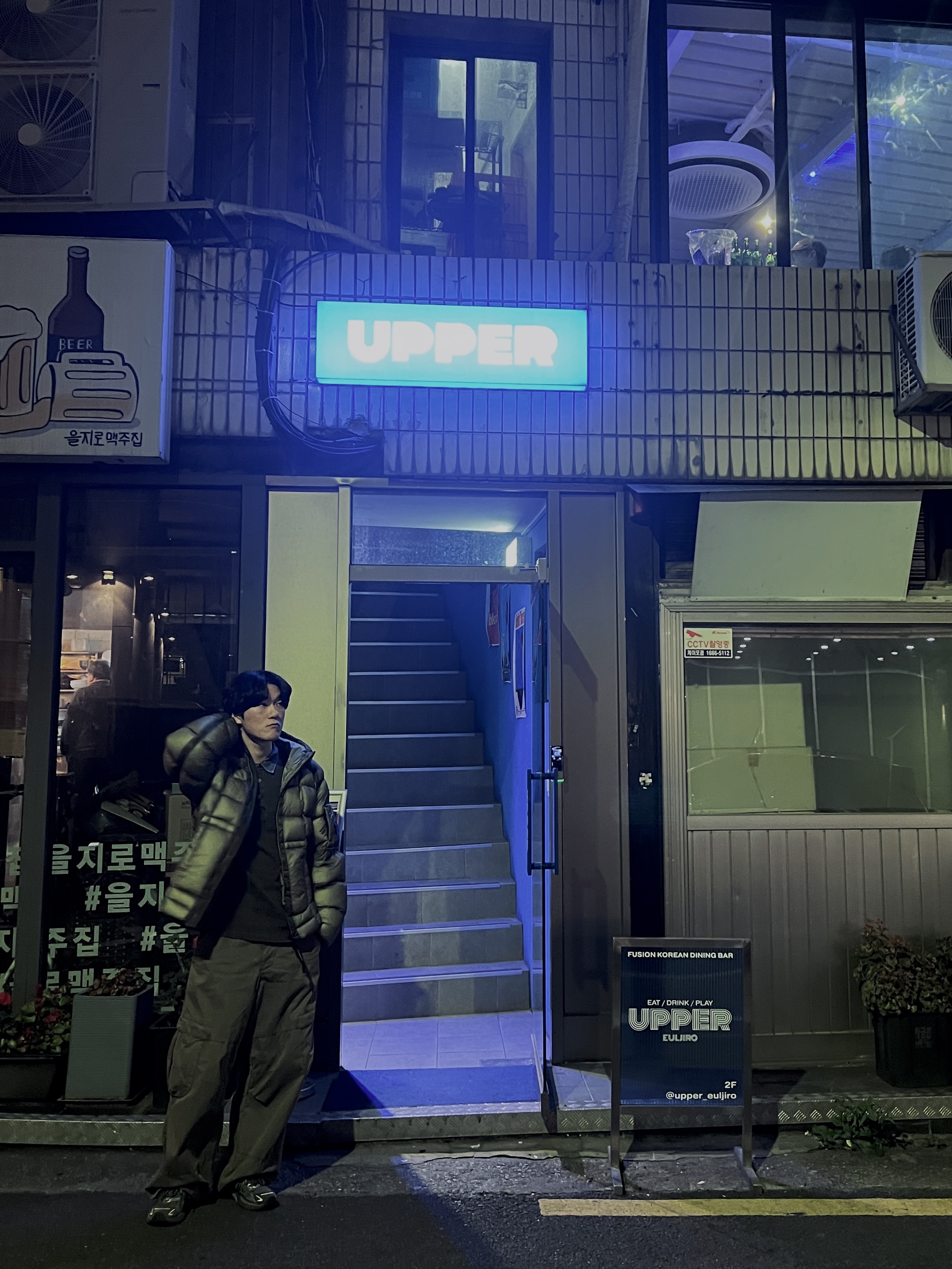 C.P. Company D.D. Shell Hooded Down Jacket Fungi Grey - 25FW, Hatchingroom VTG Stripe Polo T-Shirt Dyed Yellow 착용 스타일 - 5