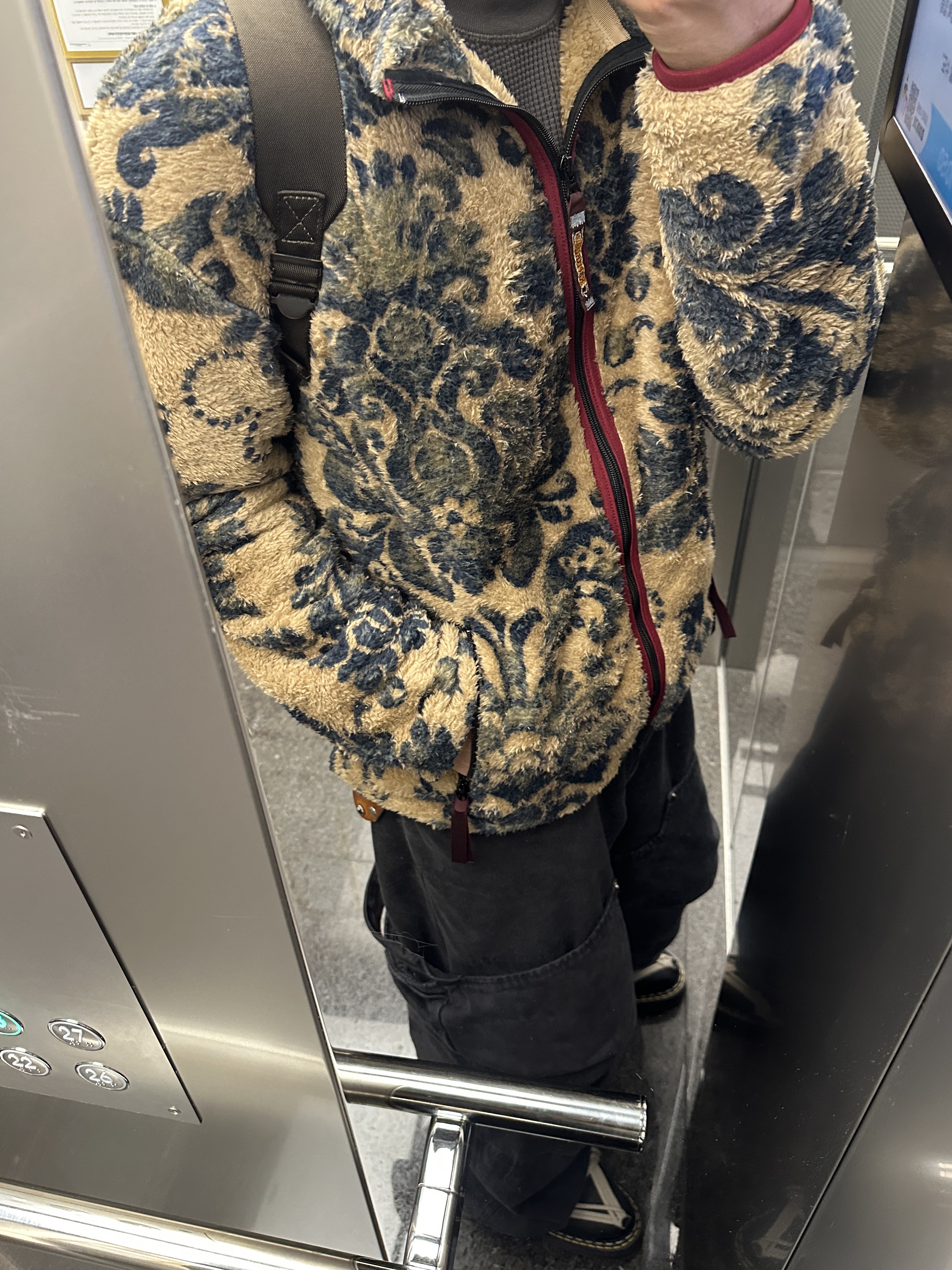 Kapital Damask Pattern Maria Fleece Zip Blouson Beige 착용 스타일 - 1