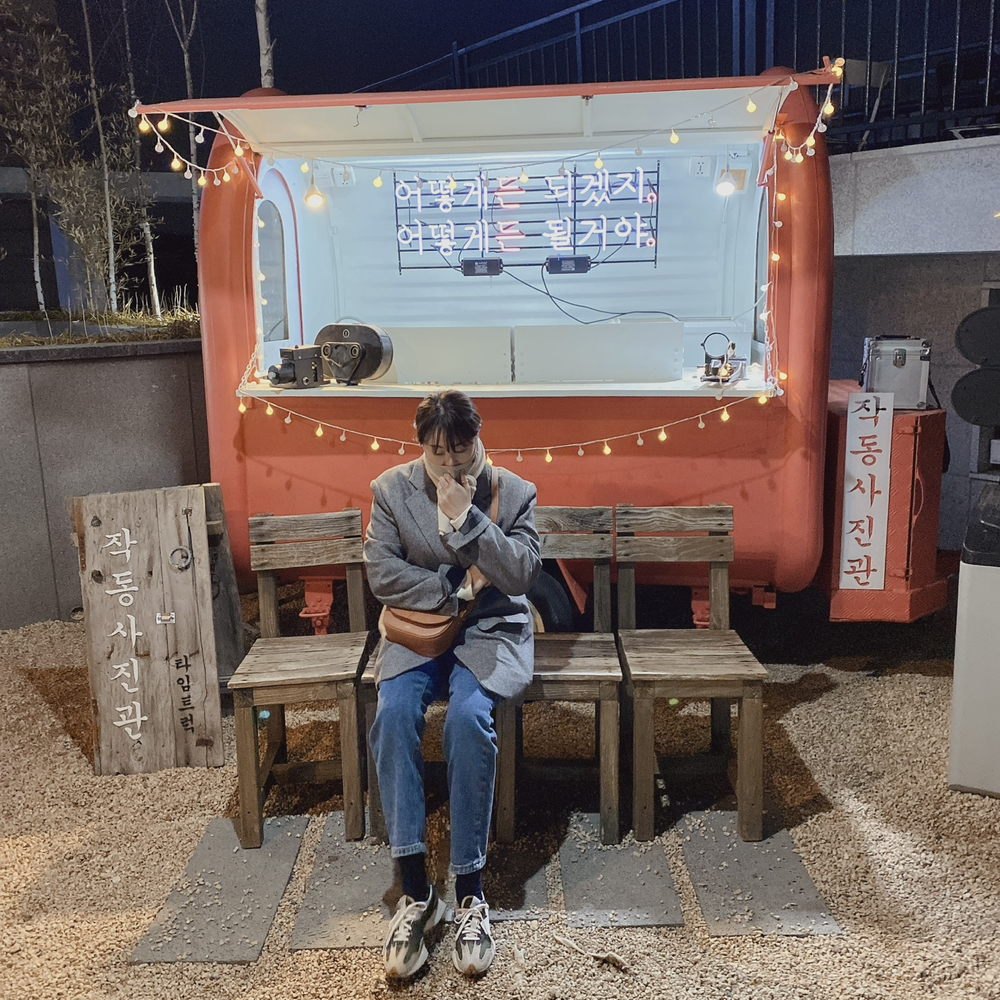 KREAM 프로필 이미지