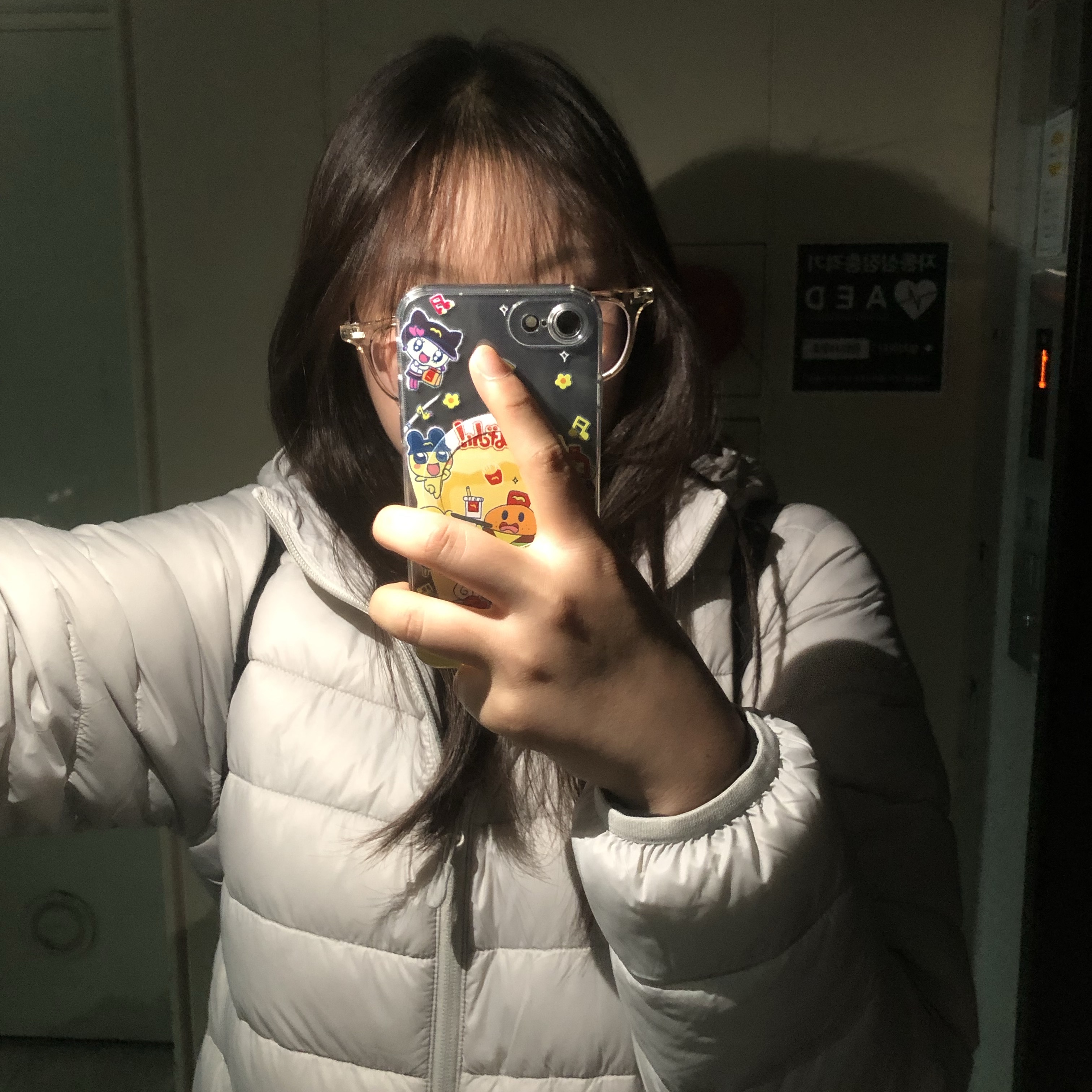 Spao Thin-Light Hooded Jacket Light Gray 착용 스타일 - 1