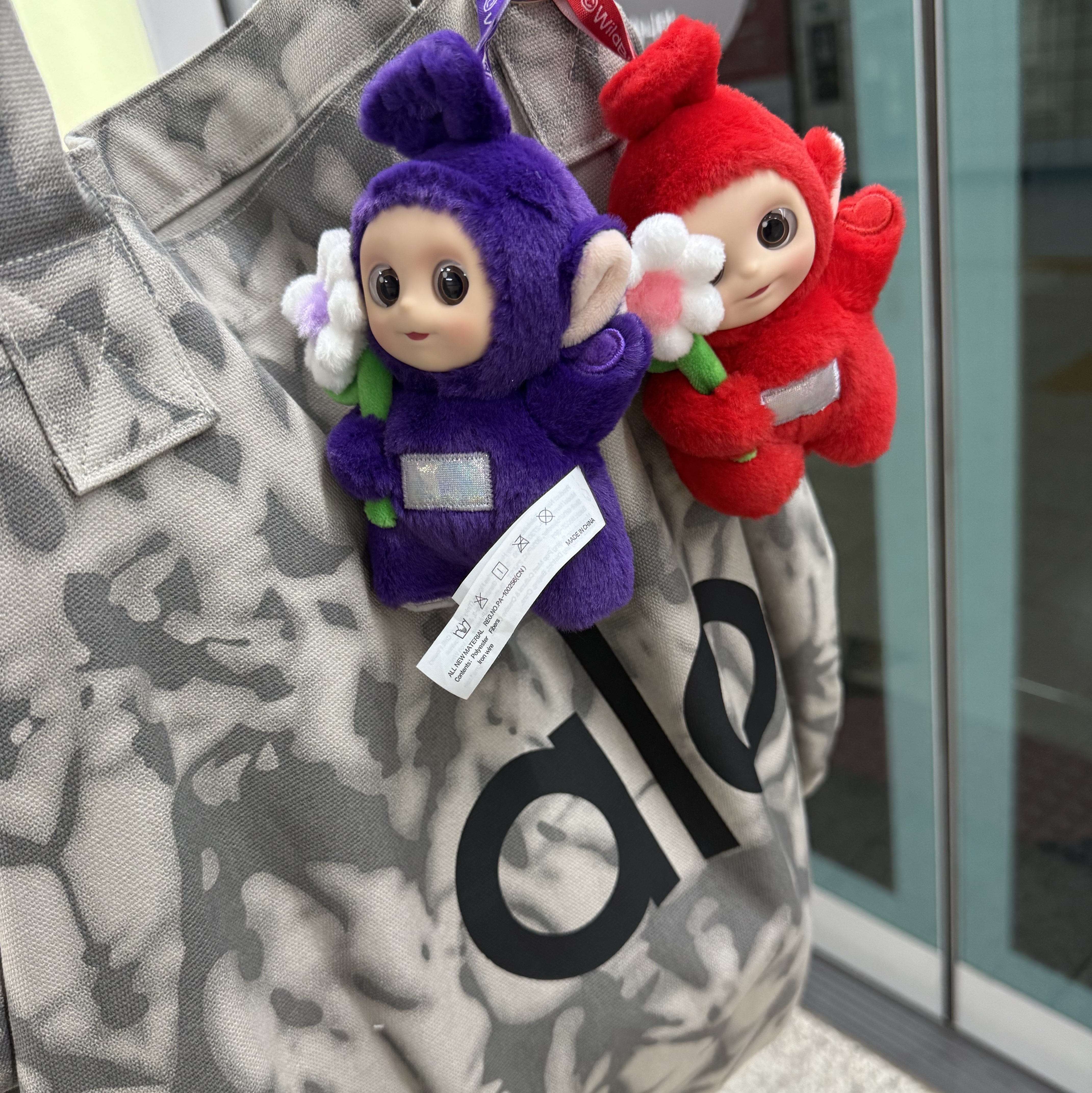 Pop Mart Teletubbies Say Hello Series Figures Sealed Case Tinky Winky's Chill Flower (Opened Case) 착용 스타일