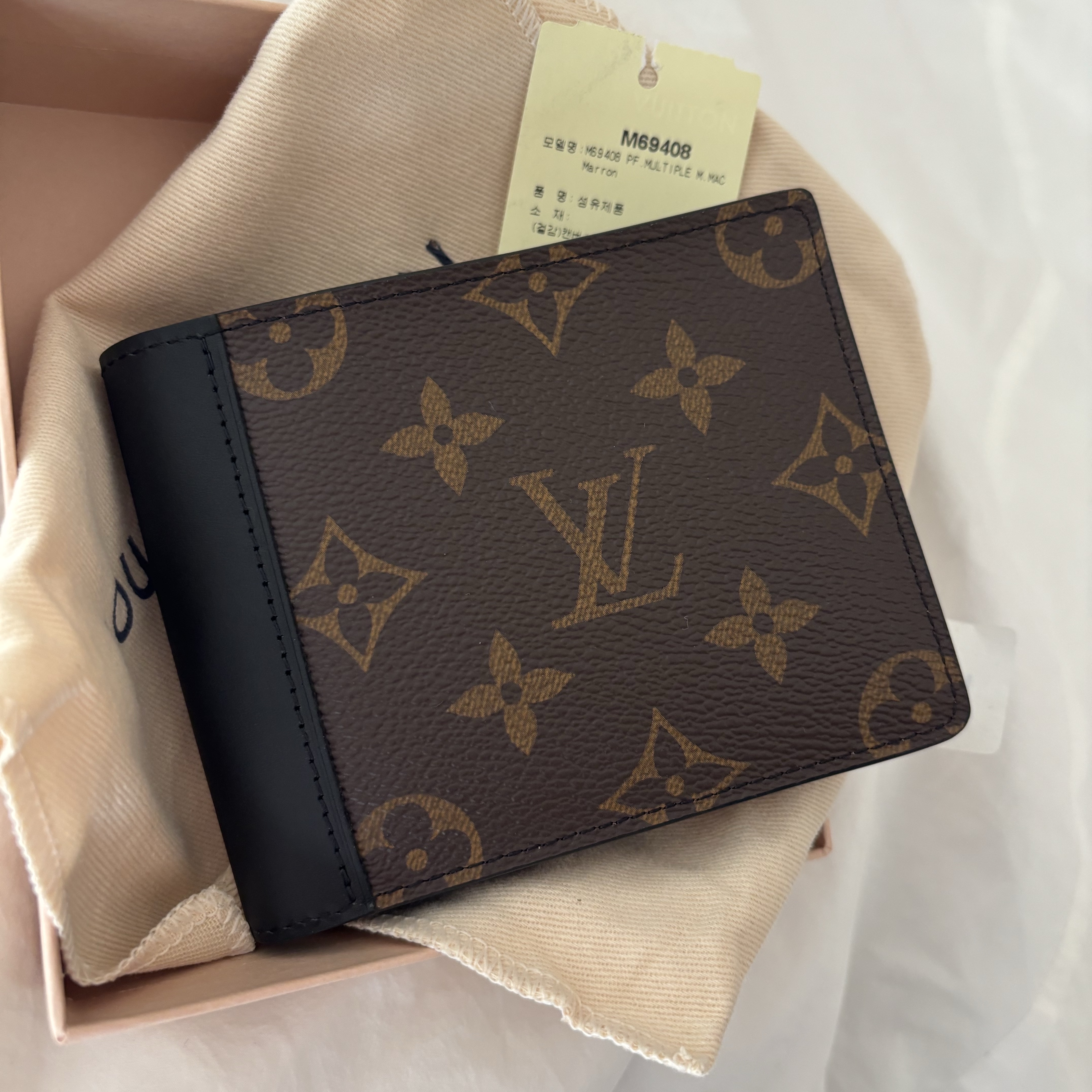 Louis Vuitton Multiple Wallet Monogram 착용 스타일 - 2