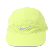 Nike Dri-Fit ADV Fly Unstructured Reflective Design Cap Cyber Anthracite
