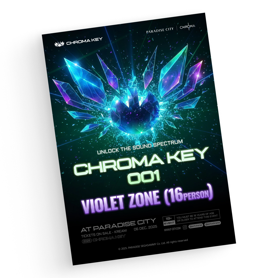 바이올렛존 (아오키 VIP ZONE) - 16인