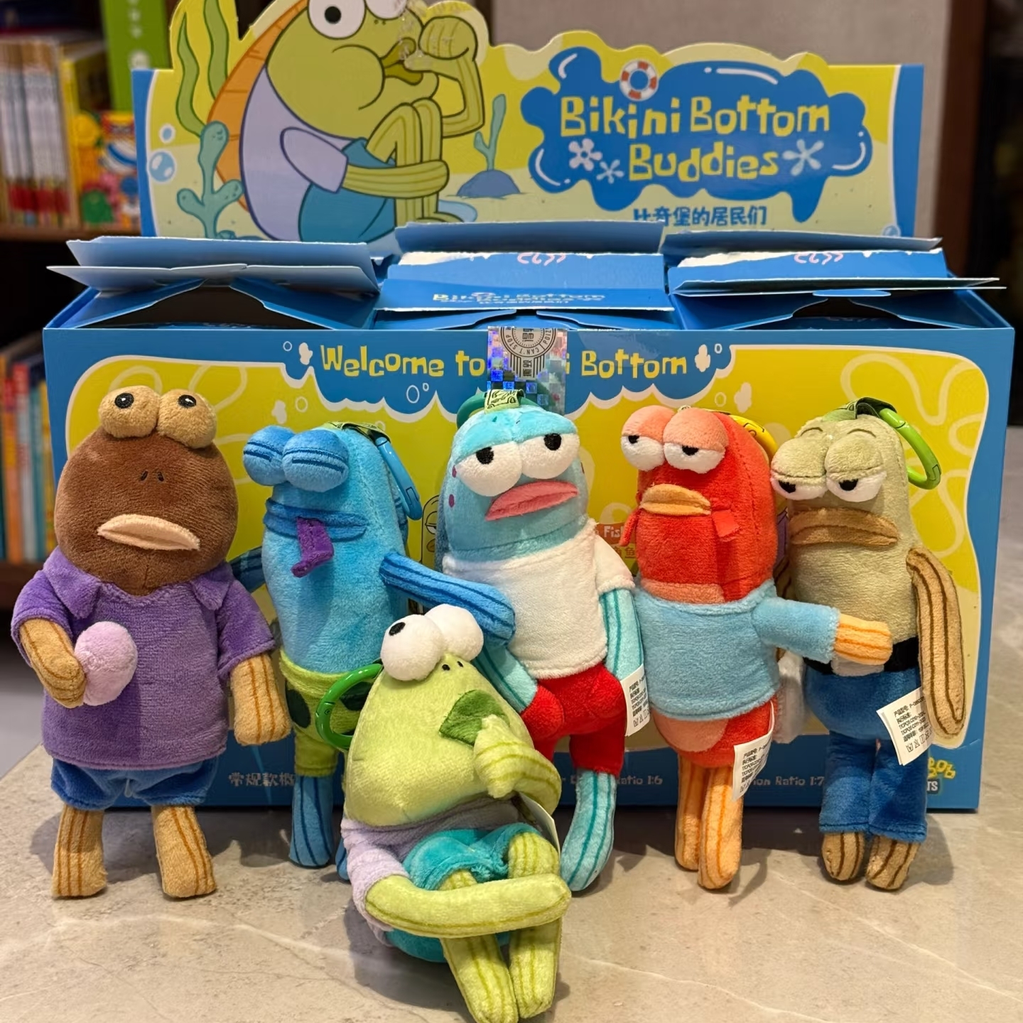 Pop Mart Bikini Bottom Buddies Whimsical Plush (6 Blind Boxes) 착용 스타일 - 8