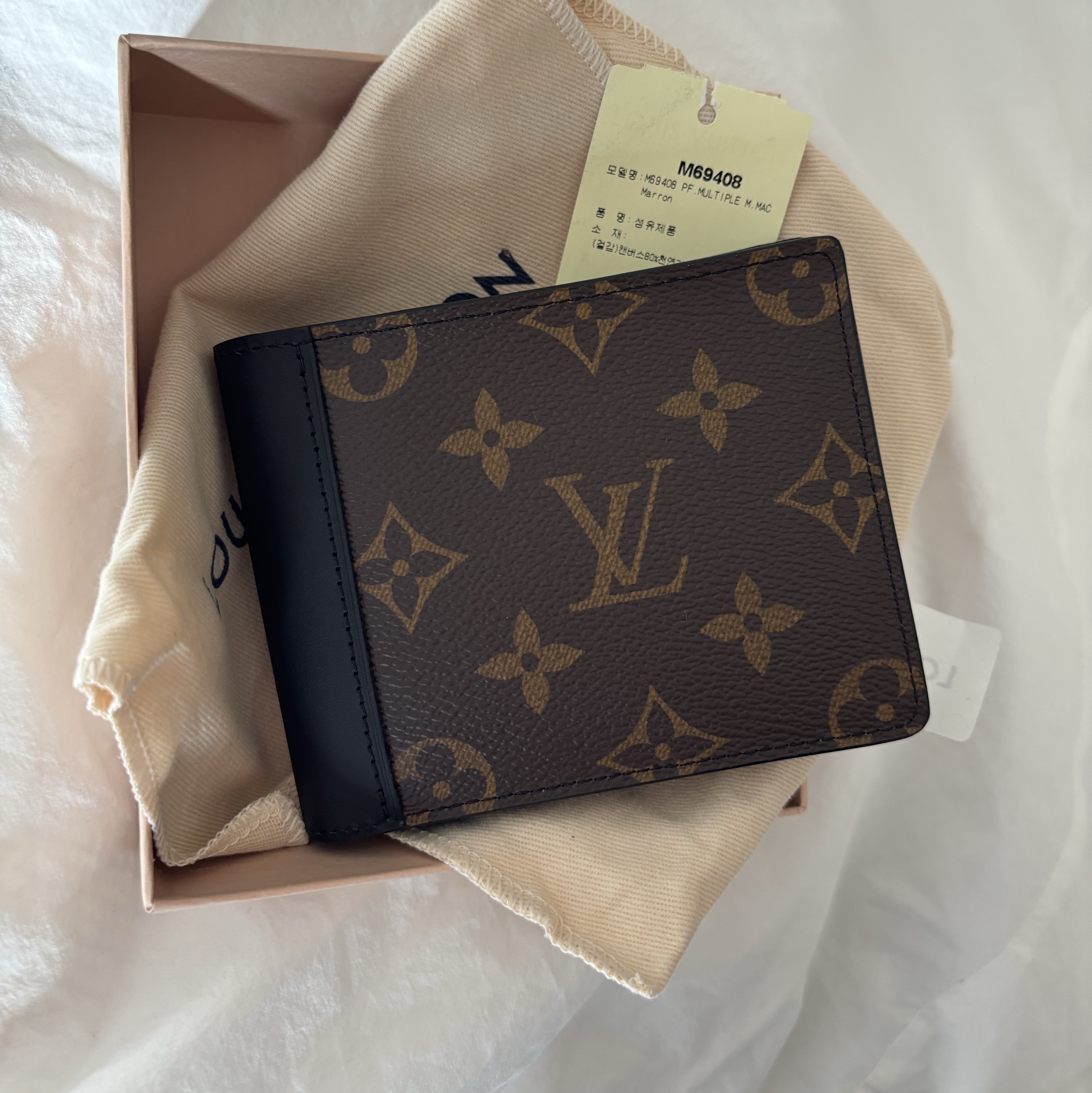 Louis Vuitton Multiple Wallet Monogram 착용 스타일 - 1