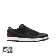 Nike x Verdy SB Dunk Low Pro Wasted Youth (Special Box)
