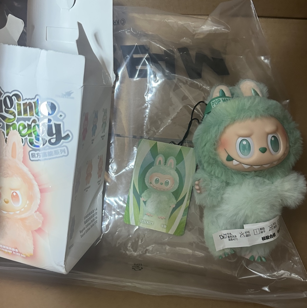 Pop Mart Labubu The Monsters Highlight Series Serenity Keyring (Opened Case) 착용 스타일