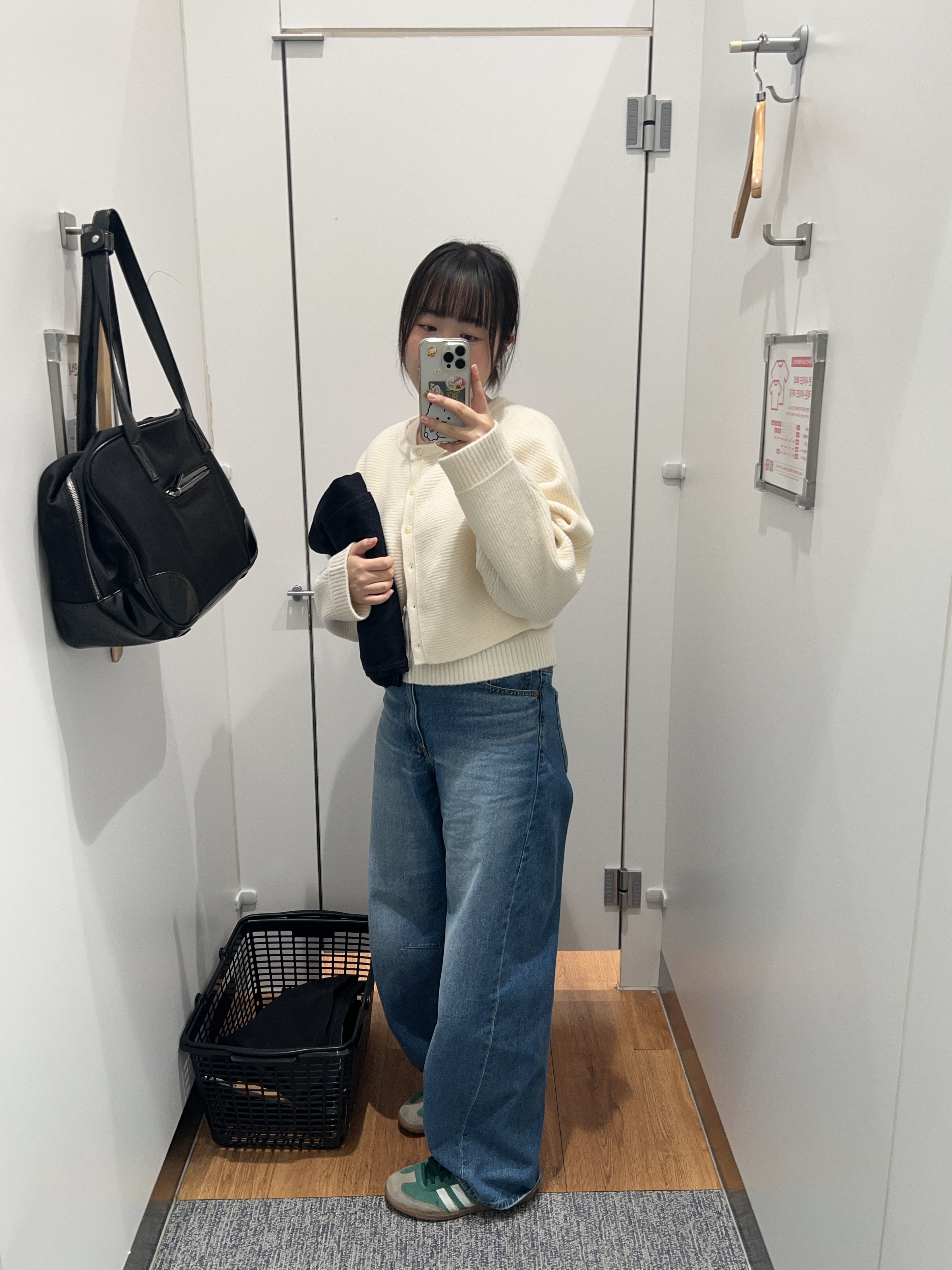 Adidas Samba OG Collegiate Green Gum 착용 스타일