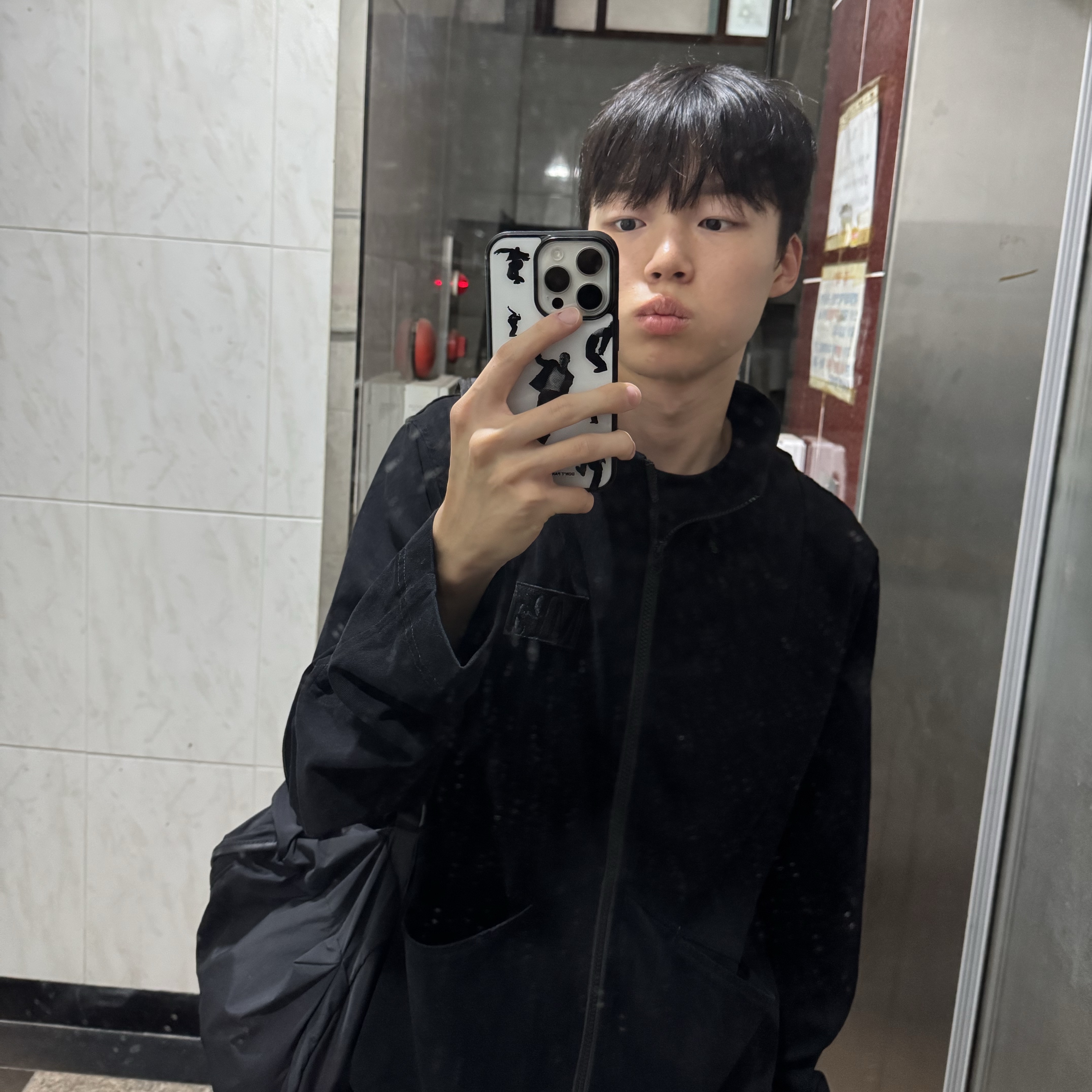 영주님의 스타일 - 1