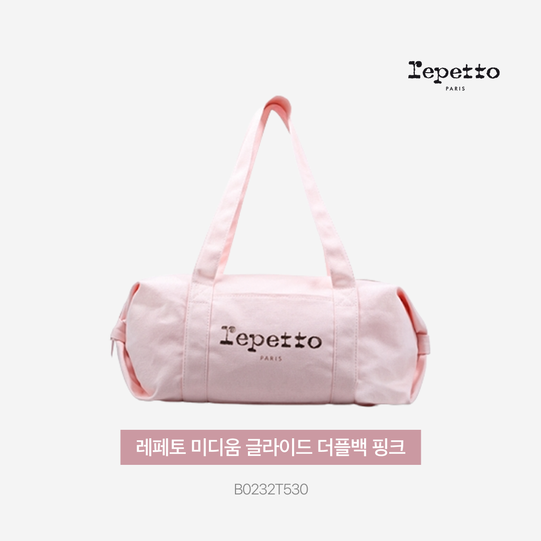 Repetto Medium Glide Duffle Bag Pink 착용 스타일 - 3