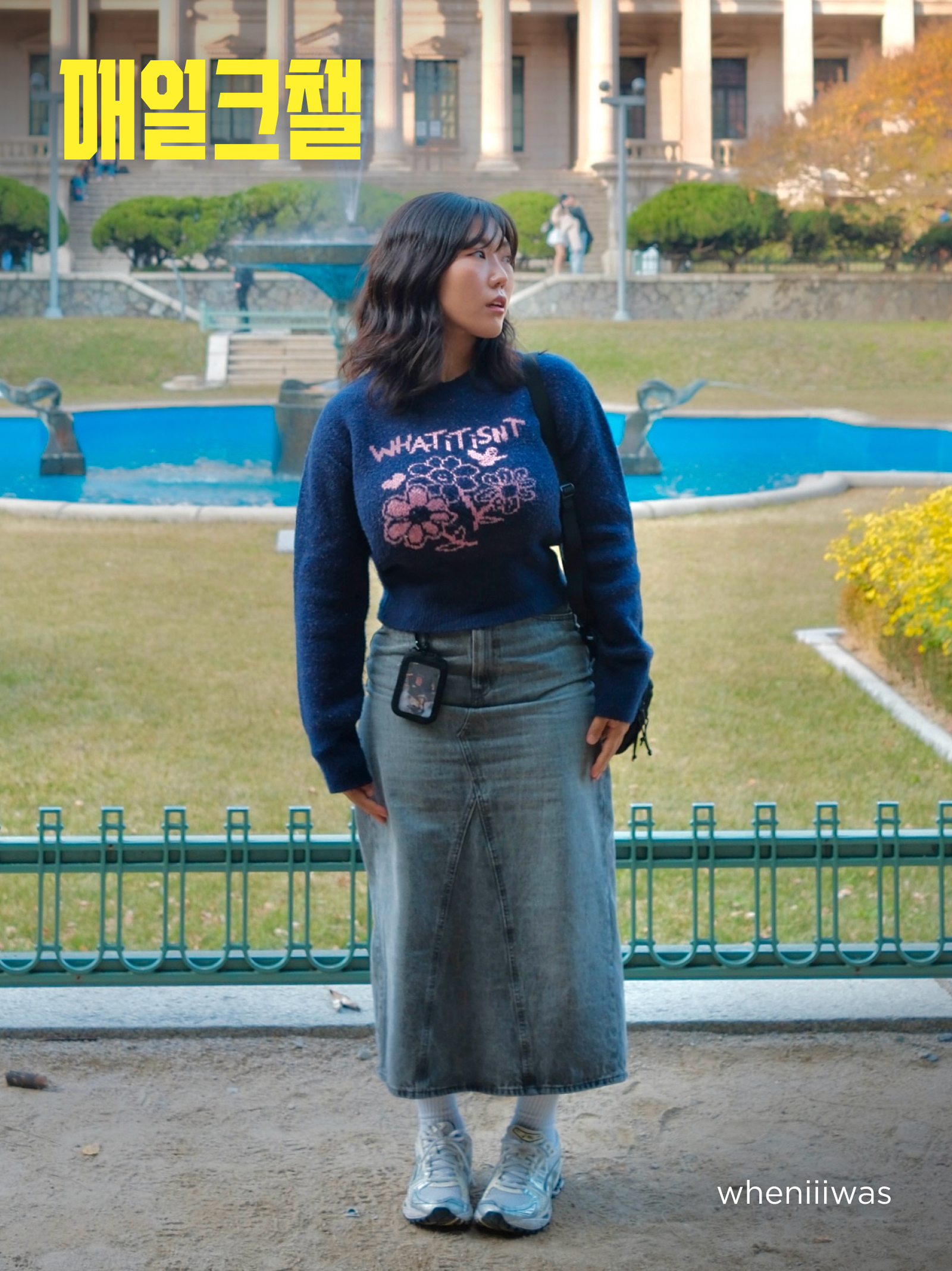 KREAM 챌린지님의 스타일