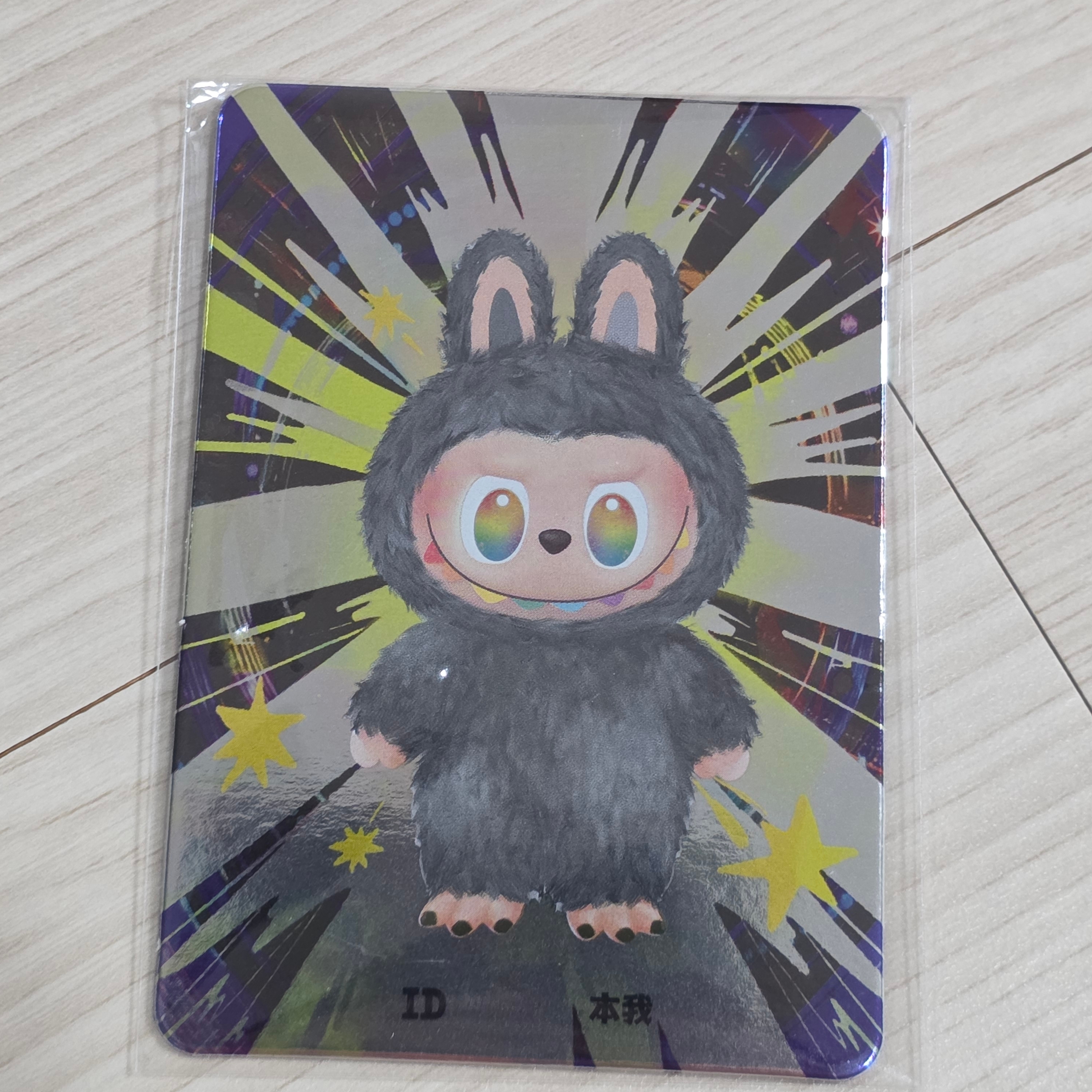 Pop Mart Labubu The Monsters Highlight Series ID Keyring (Opened Case) 착용 스타일 - 5