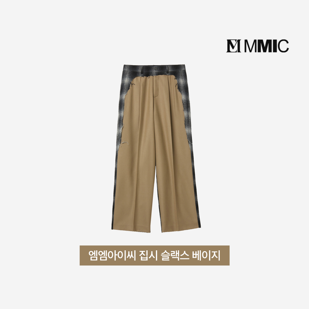 MMIC Gypsy Slacks Beige 착용 스타일 - 3