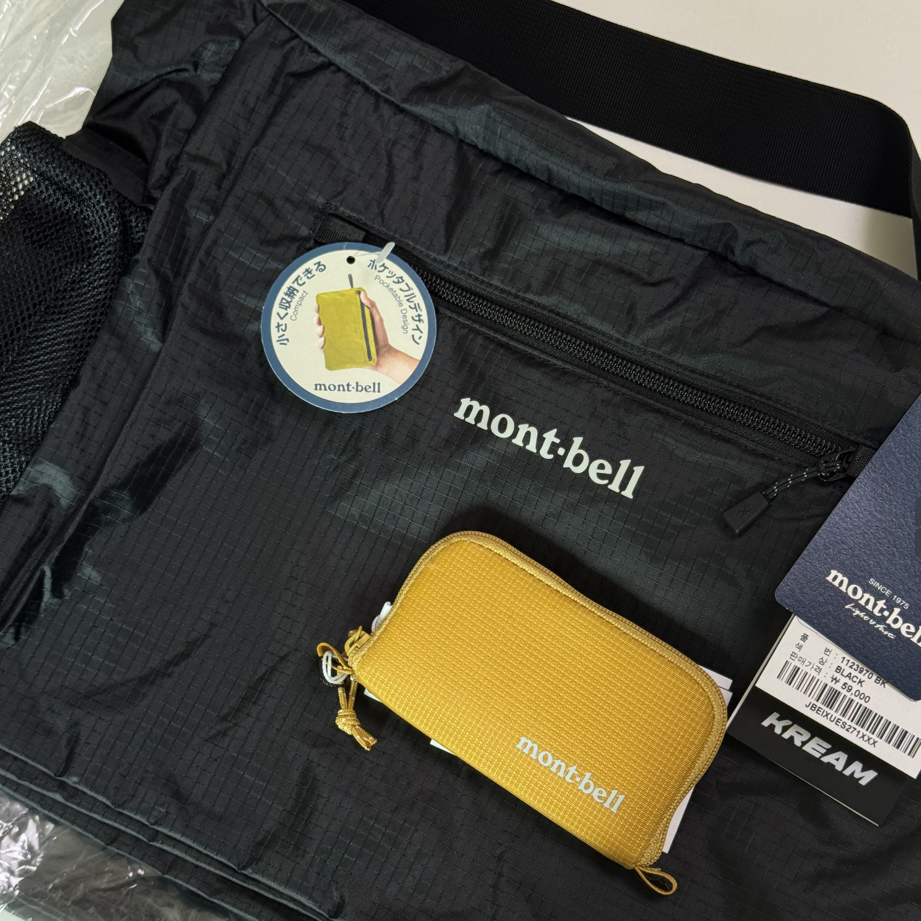 Montbell Mini Zip Wallet Yellow - 25FW 착용 스타일