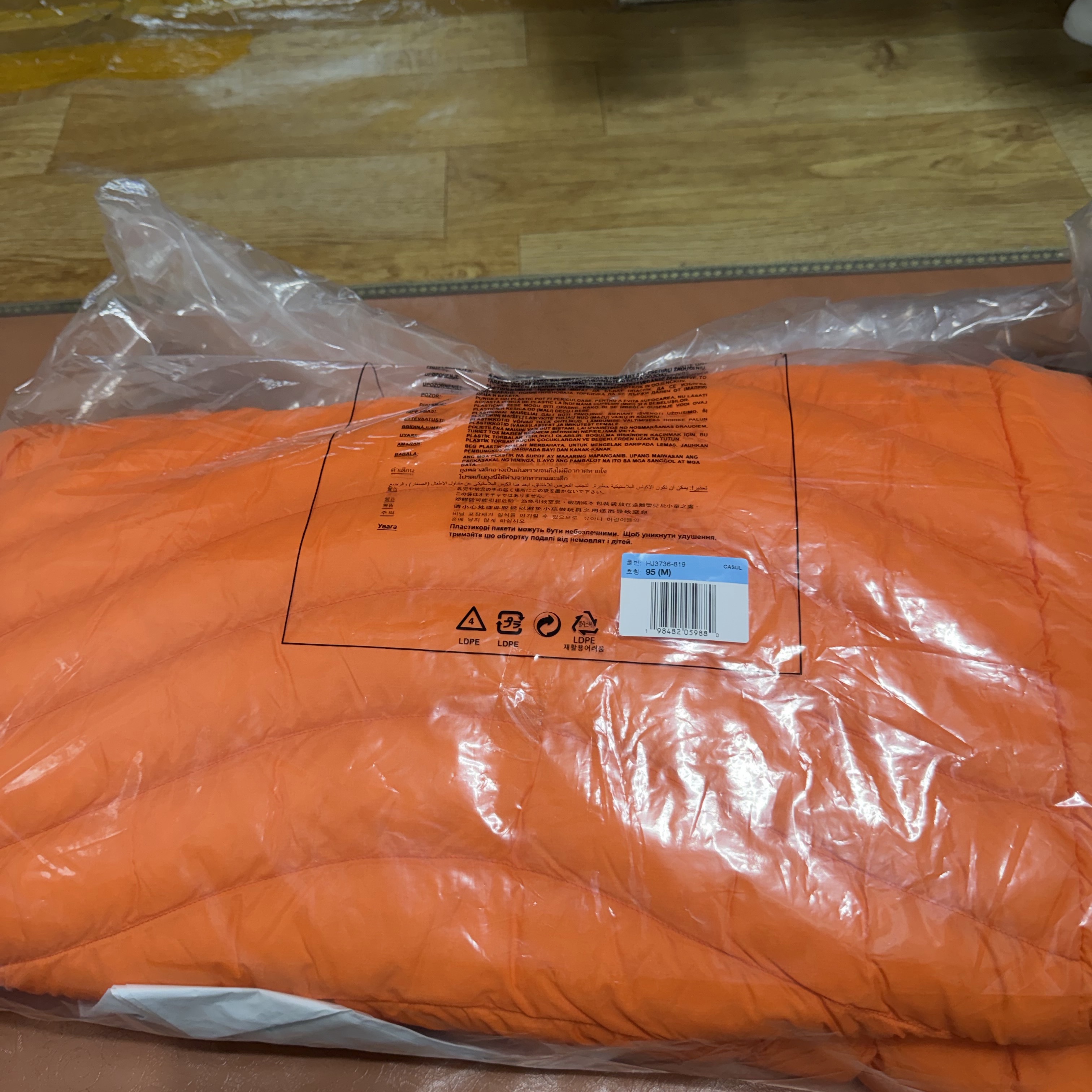 Nike ACG Lava Flow Therma-Fit ADV Jacket Safety Orange Summit White - Asia 착용 스타일