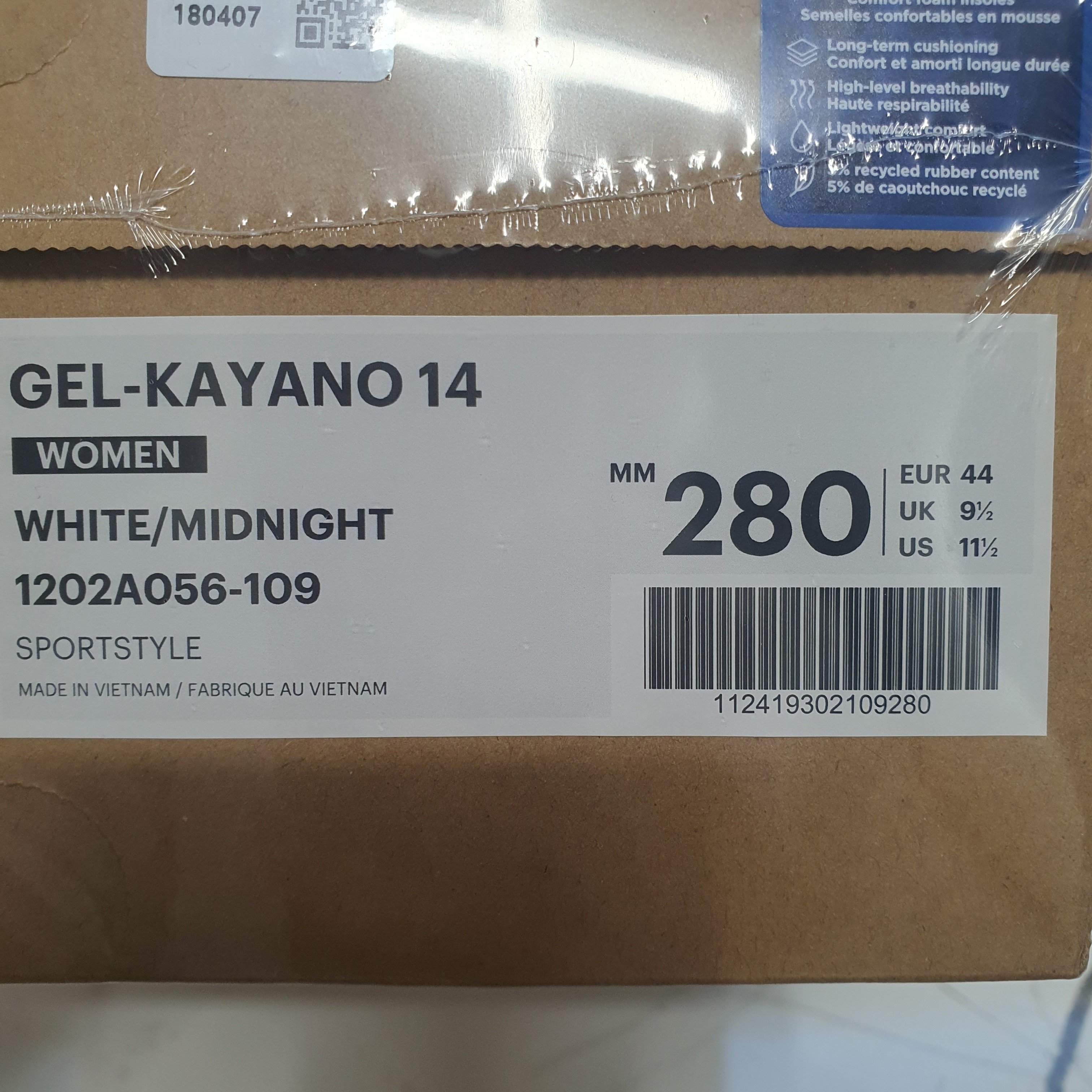 (W) Asics Gel-Kayano 14 White Midnight 착용 스타일 - 4