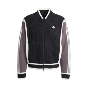 Adidas Retro Remix Cardigan Black Grey Strata - KR Sizing