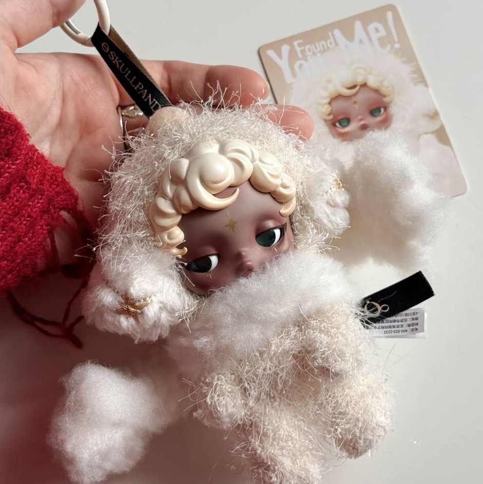 Pop Mart Skullpanda You Found Me ! Series Plush Doll Pendant Sandman (Opened Case) 착용 스타일