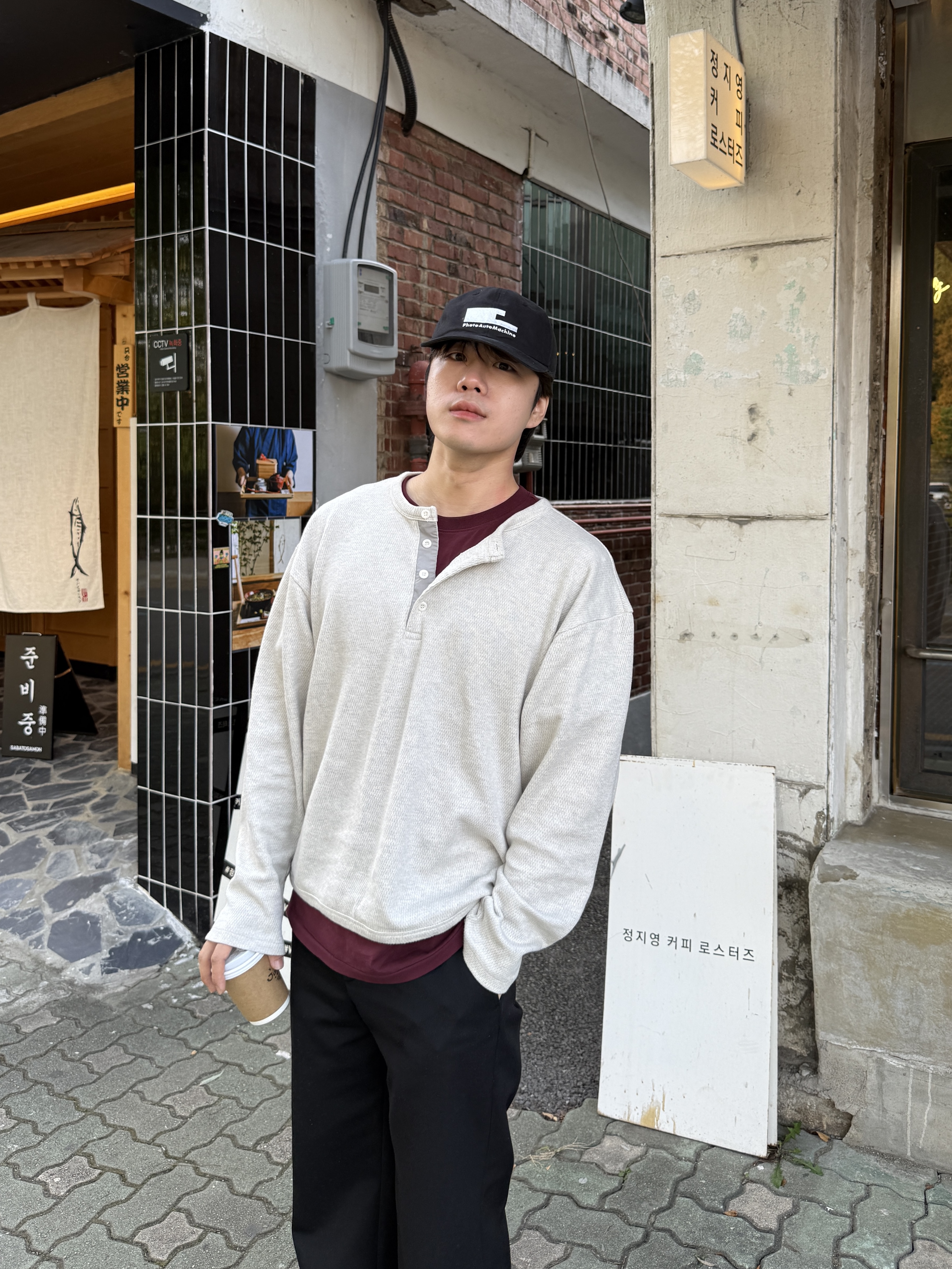 noun Pique Henley T-Shirts Ivory 착용 스타일 - 5