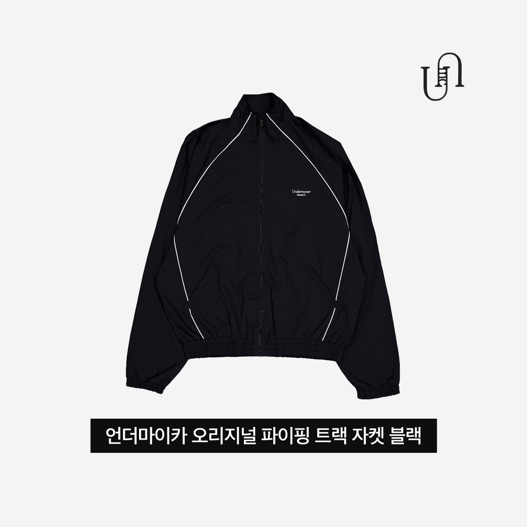 Undermycar MU.132 Original Logo Piping Line Track Jacket Black 착용 스타일 - 3