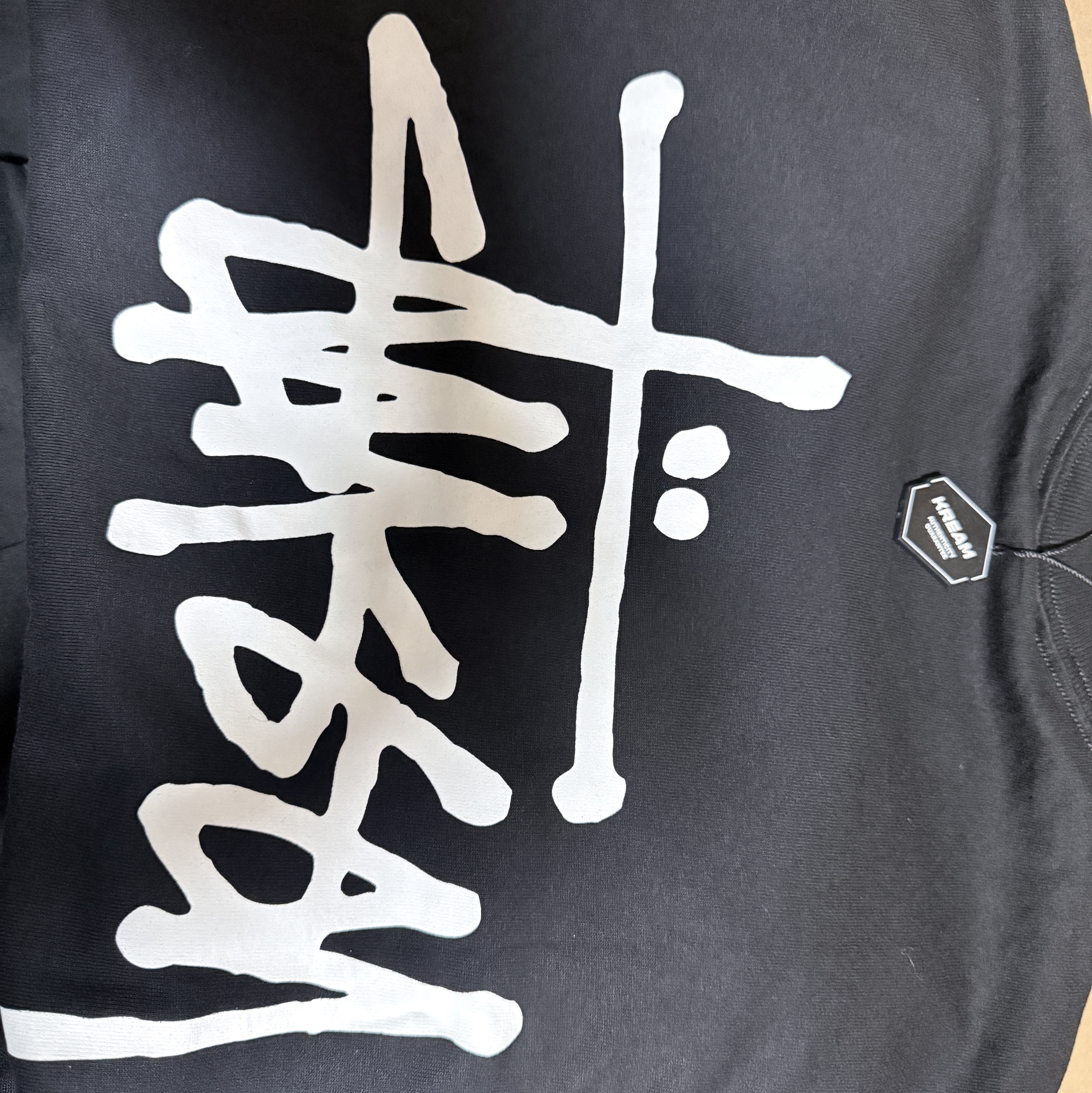Stussy Basic Stussy LS T-Shirt Black 착용 스타일