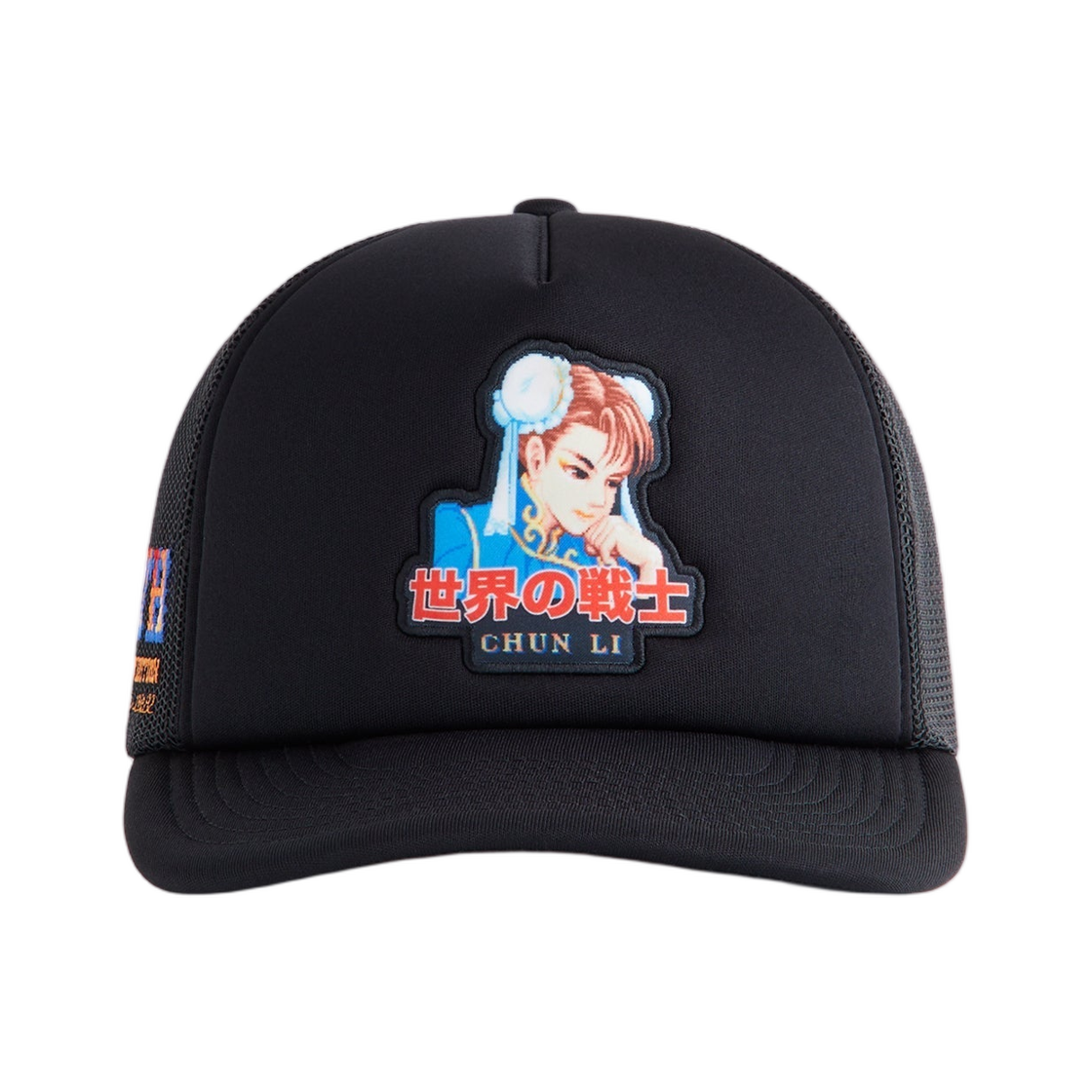 KHM051353-001 Kith x Capcom Chun Li Nolan Trucker Hat Black