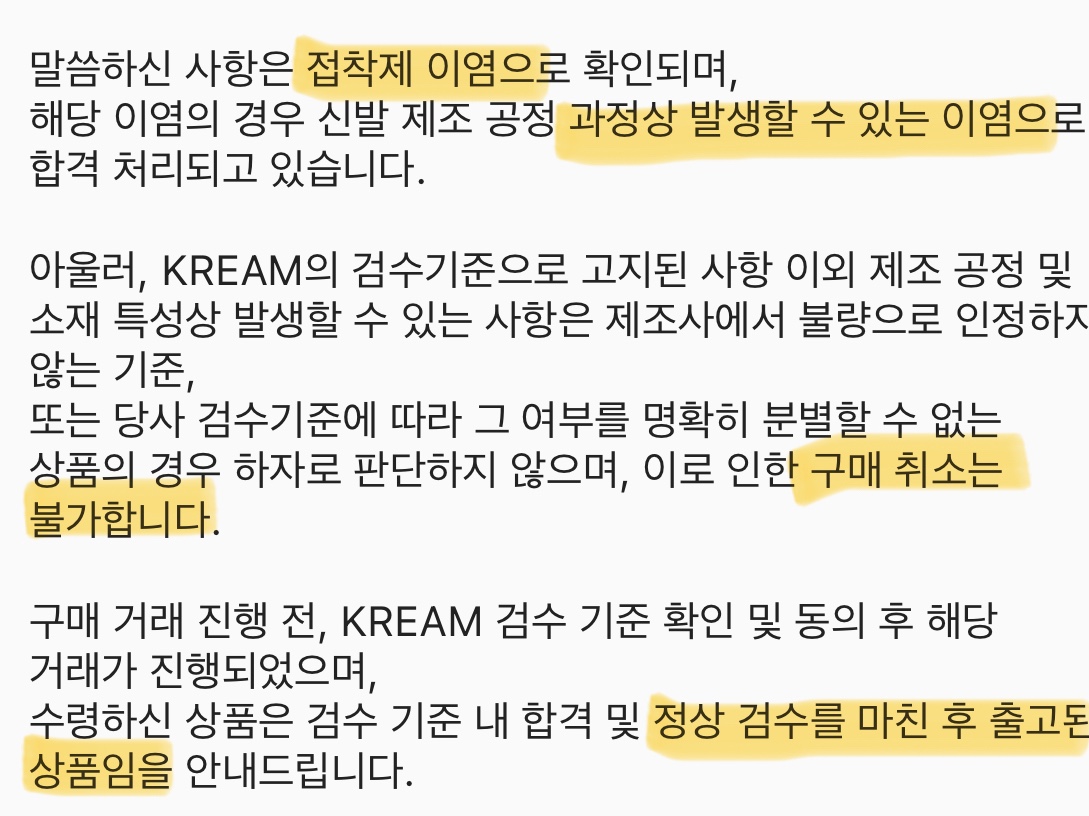 (W) UGG Classic Mini Platform Boots Chestnut 착용 스타일 - 6
