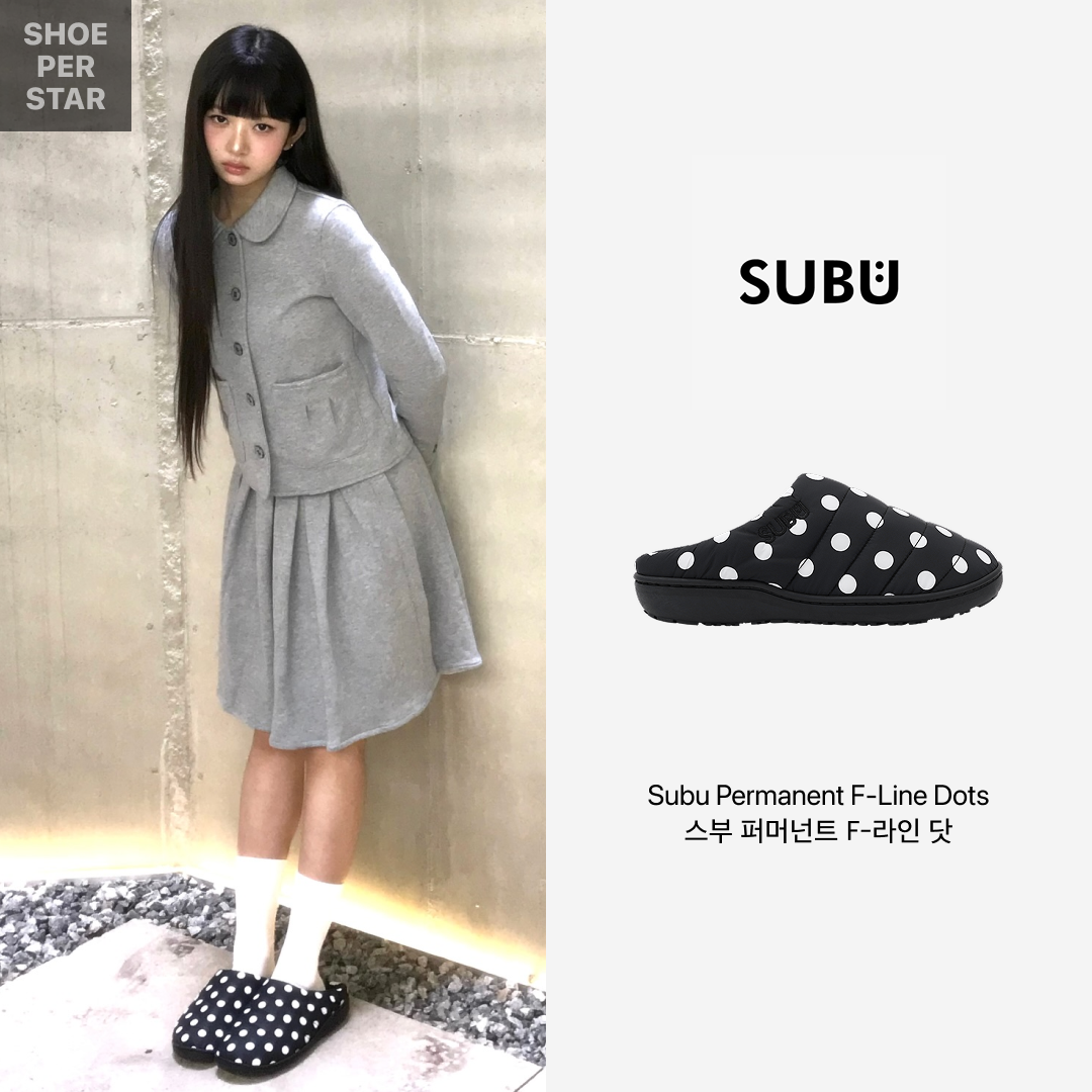 Subu Permanent F-Line Dots 착용 스타일 - 2