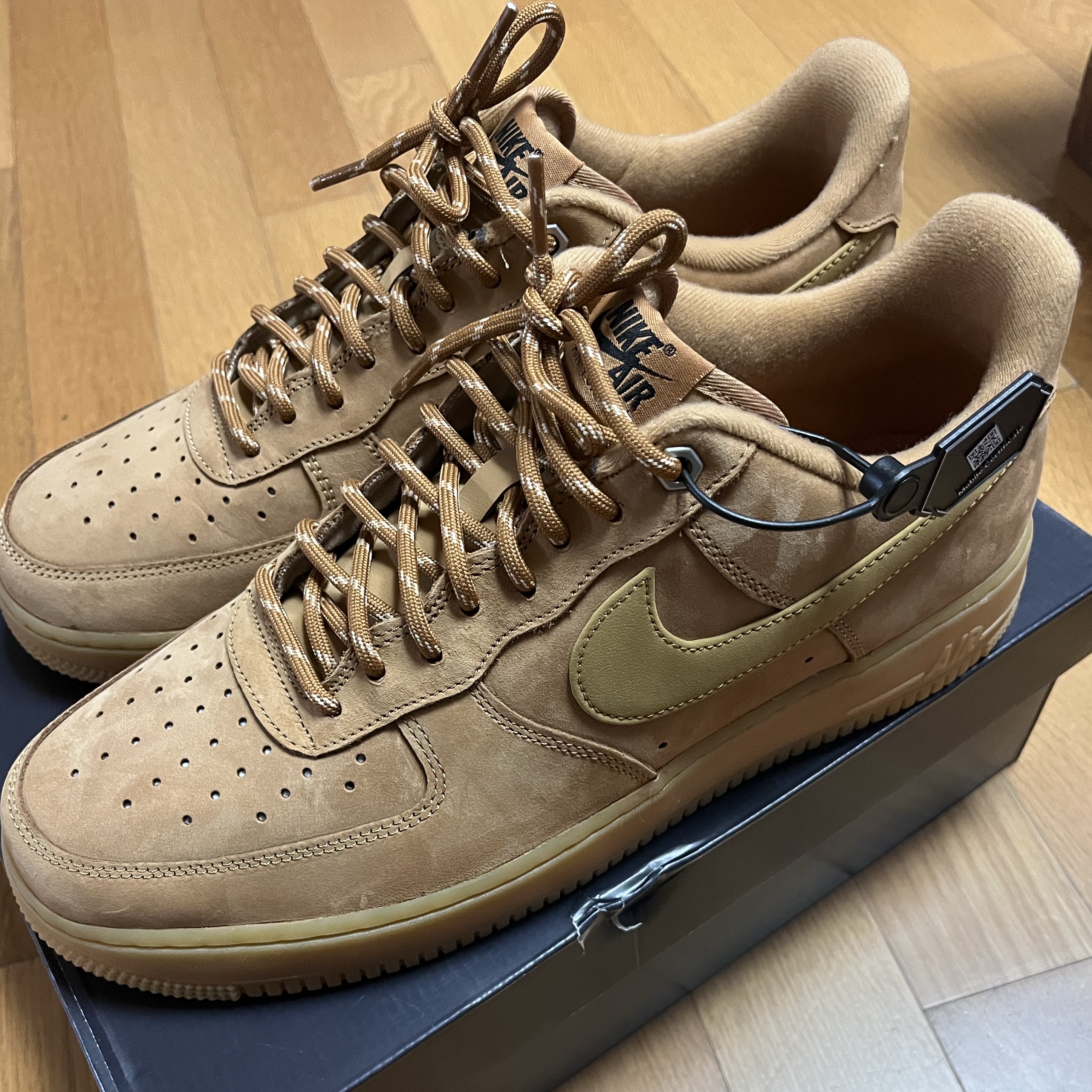 Nike Air Force 1 '07 WB Flax 착용 스타일