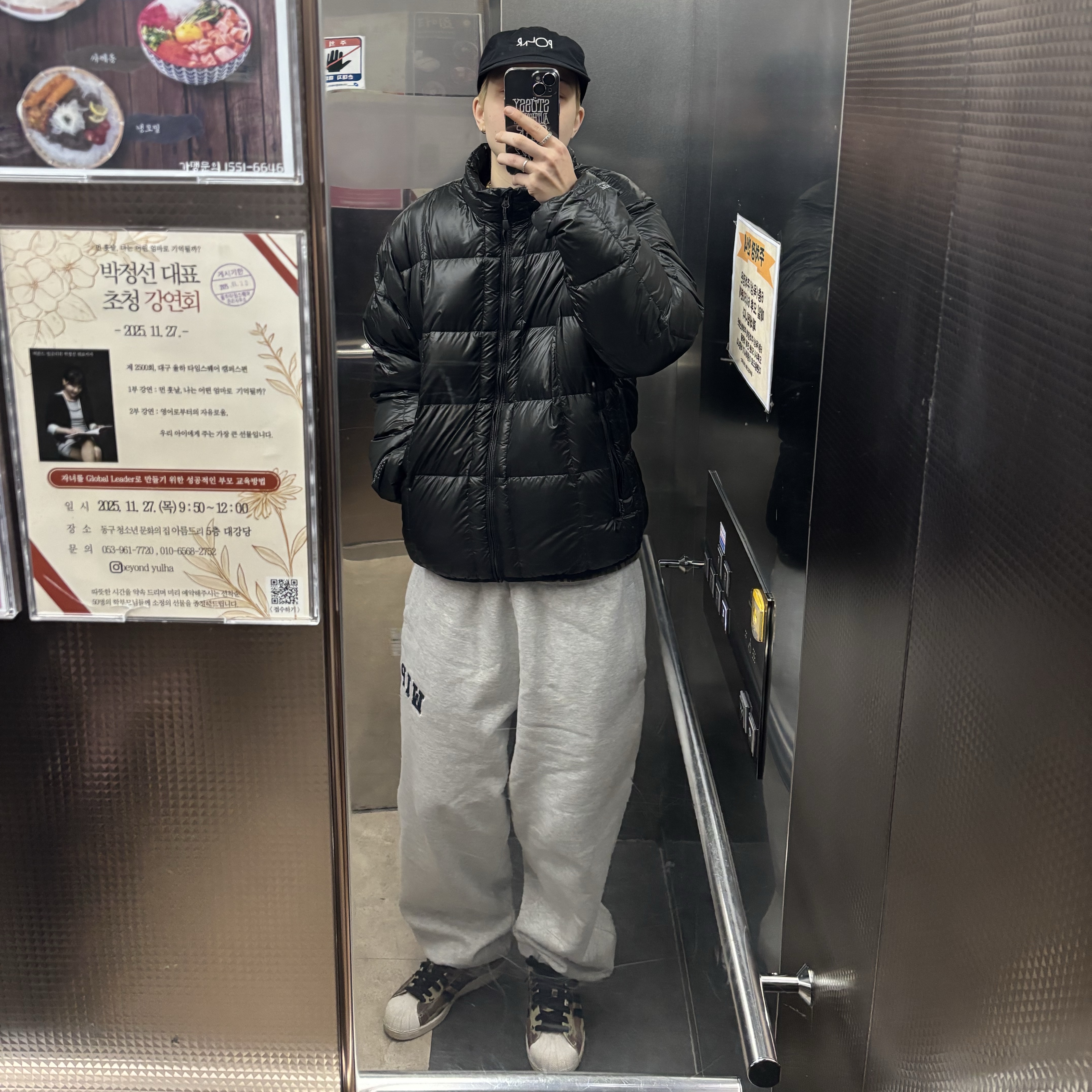 Thisisneverthat Pertex Light Down Jacket Black, [S등급] Refurbished iPhone 15 128GB Black 착용 스타일 - 2