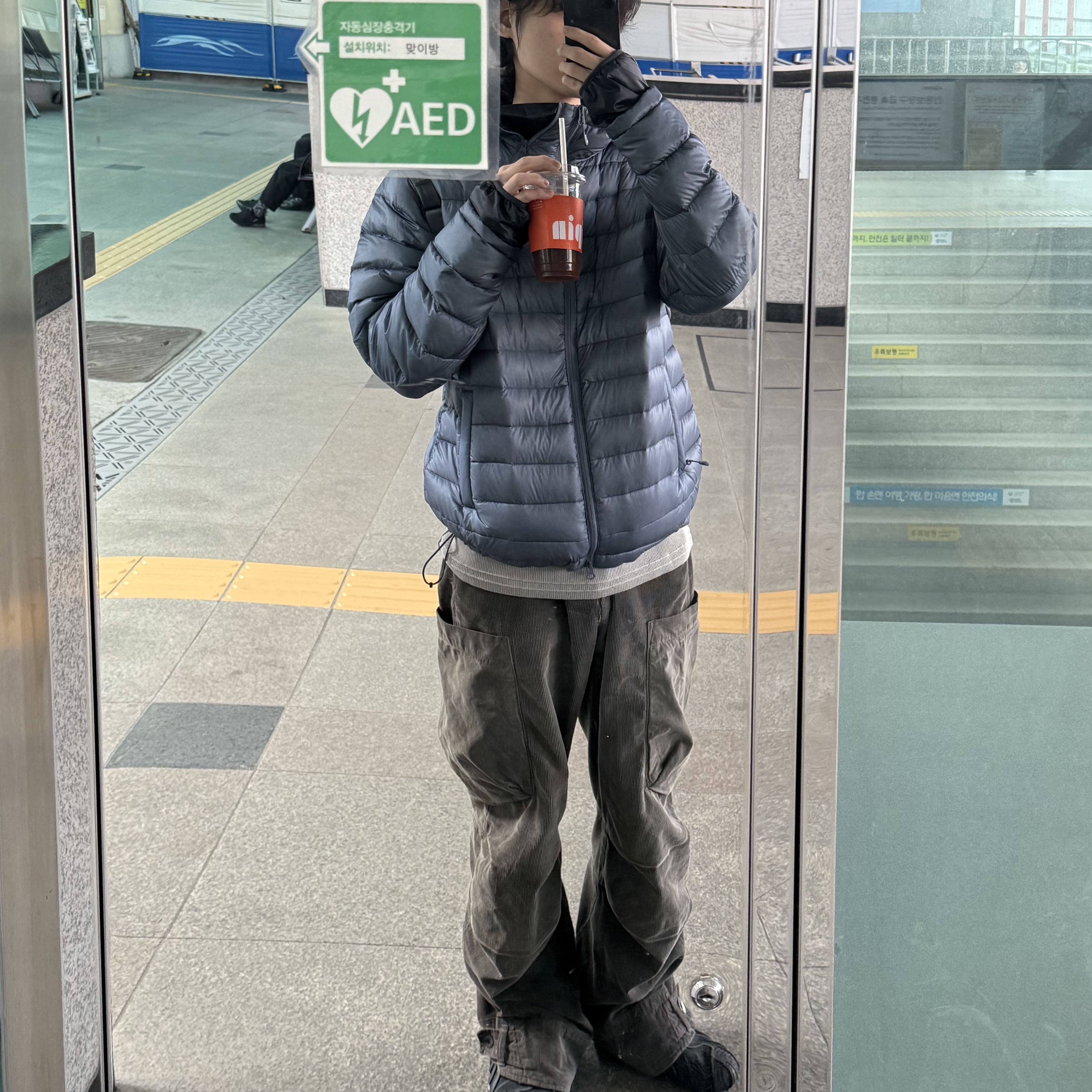 Sansan Gear Suffix Puffer Jacket Navy_25FW 착용 스타일