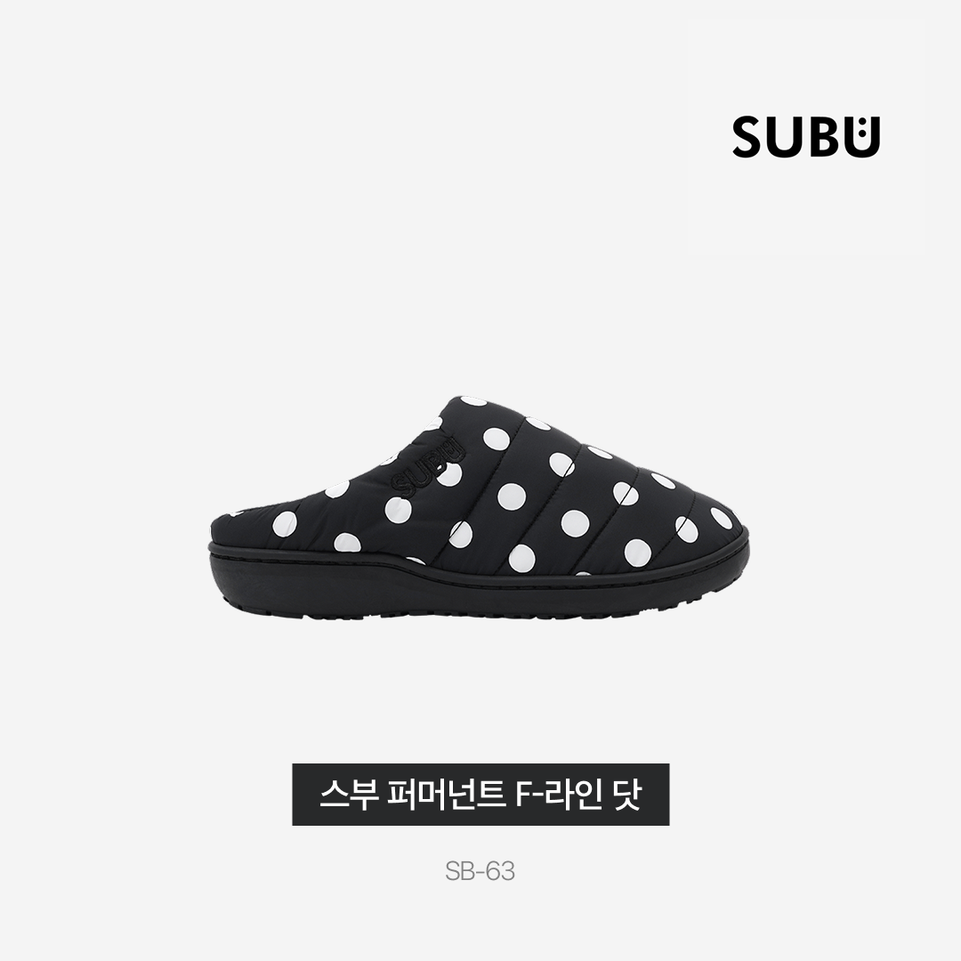 Subu Permanent F-Line Dots 착용 스타일 - 3