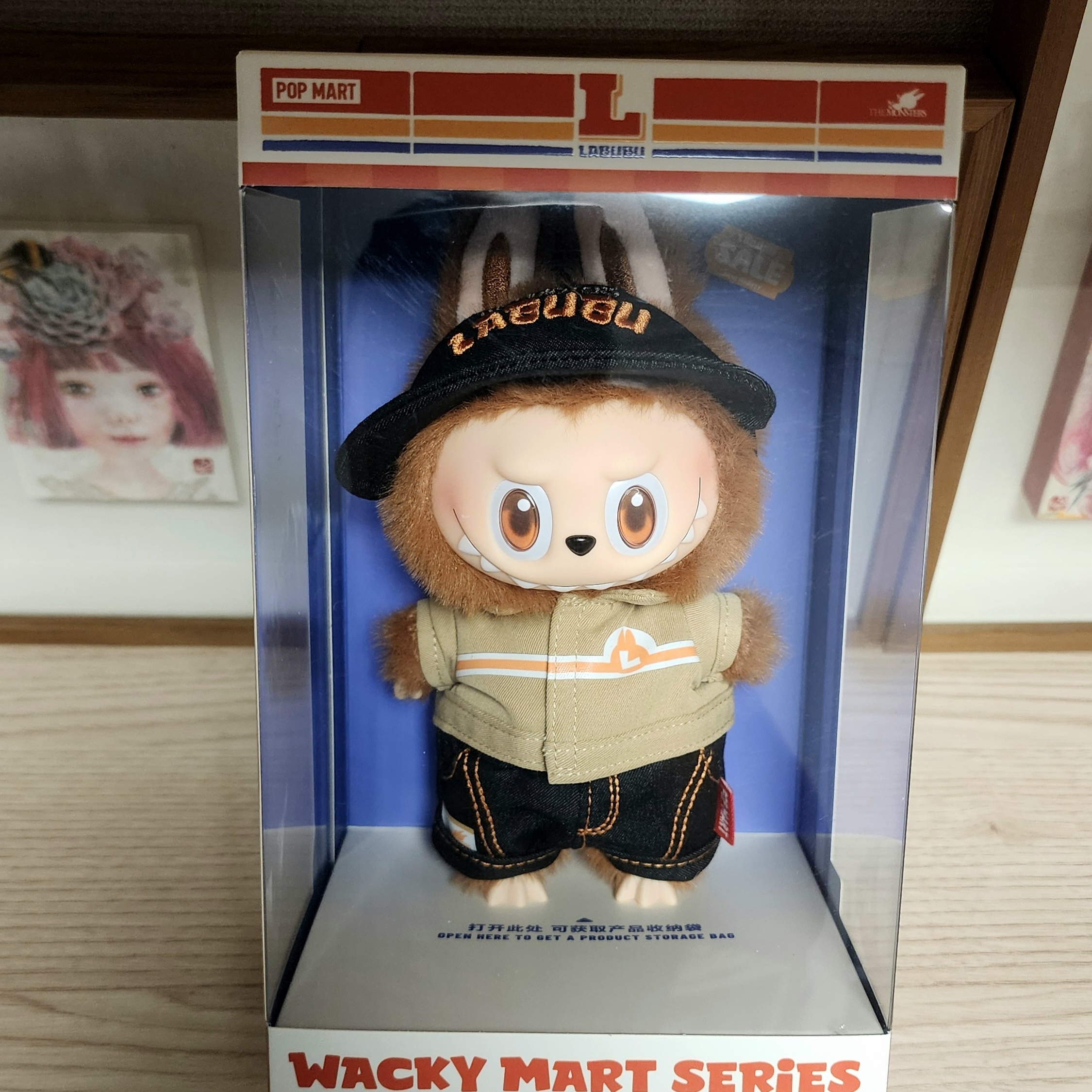 Pop Mart Labubu Doll Keyring - Seongsu Labubu Wacky Mart Pop-Up Store Exclusive 착용 스타일 - 2