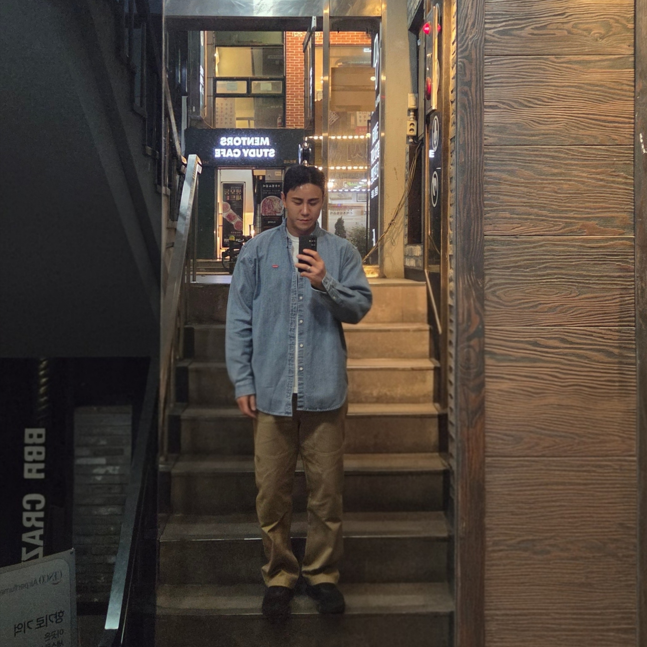 Supreme Small Box Denim Shirt Washed Indigo - 25SS, On Running Cloudmonster 2 Black 착용 스타일