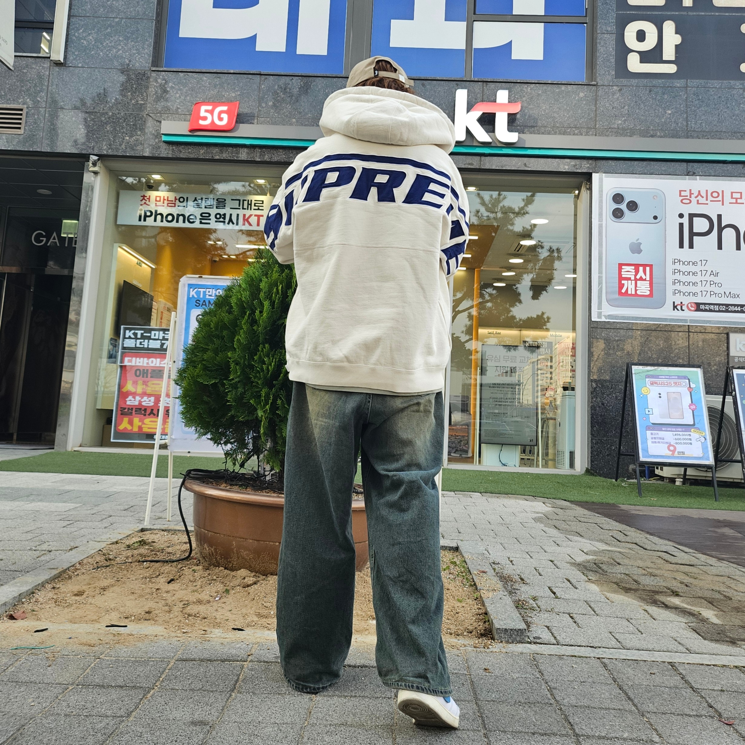 Stussy Basic Strapback Cap Khaki, Jordan 1 x Union KO Low White 착용 스타일 - 4