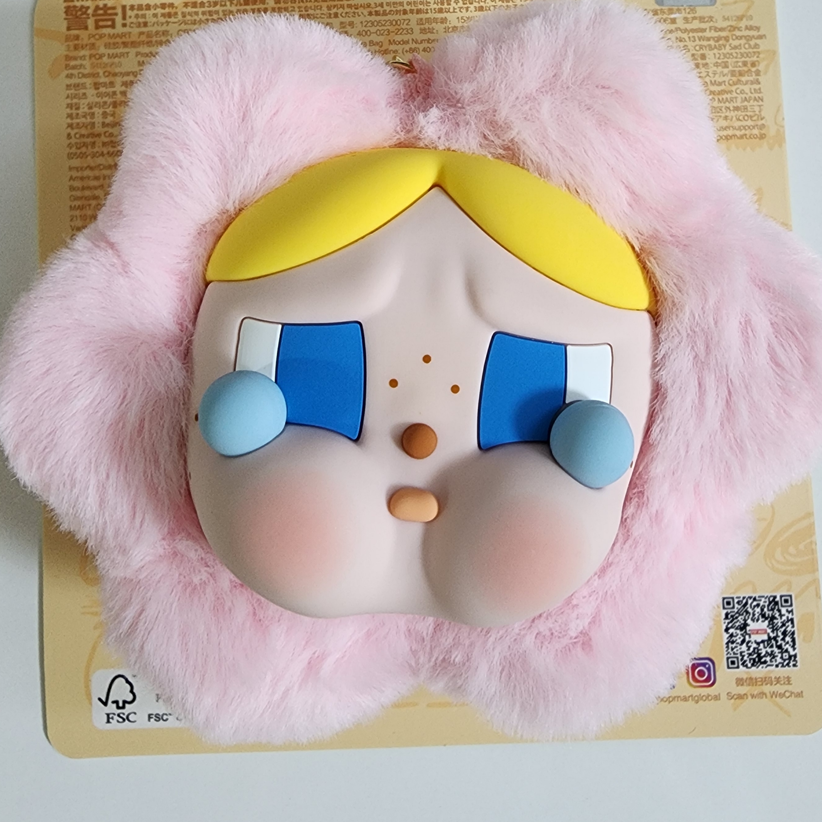 Pop Mart Crybaby Sad Club Series Silicone Plush Earphone Bag 착용 스타일 - 2