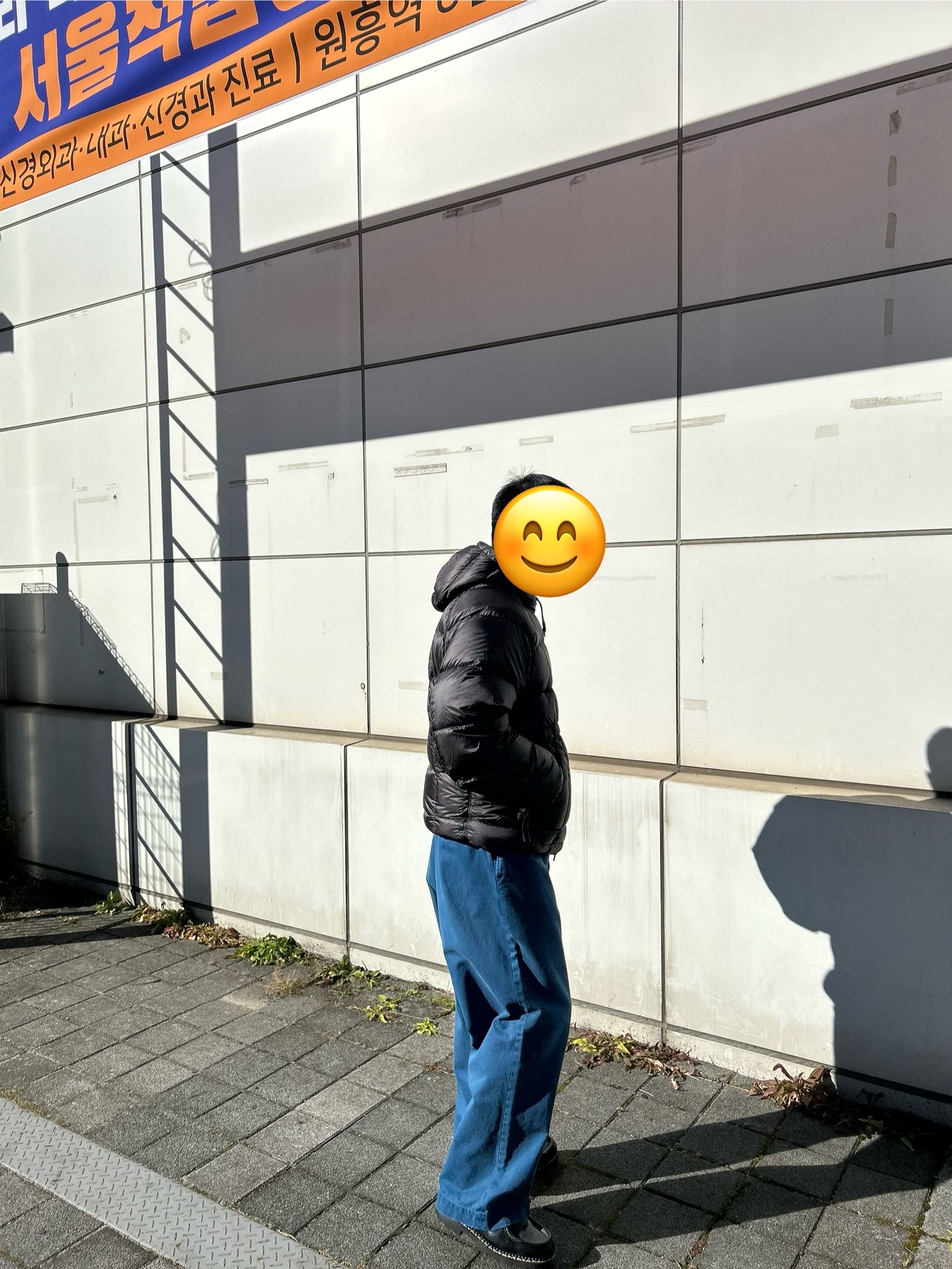 C.P. Company D.D. Shell Hooded Down Jacket Black - 25FW, A.Presse Vintage Work Pants Blue - 25FW 착용 스타일 - 2