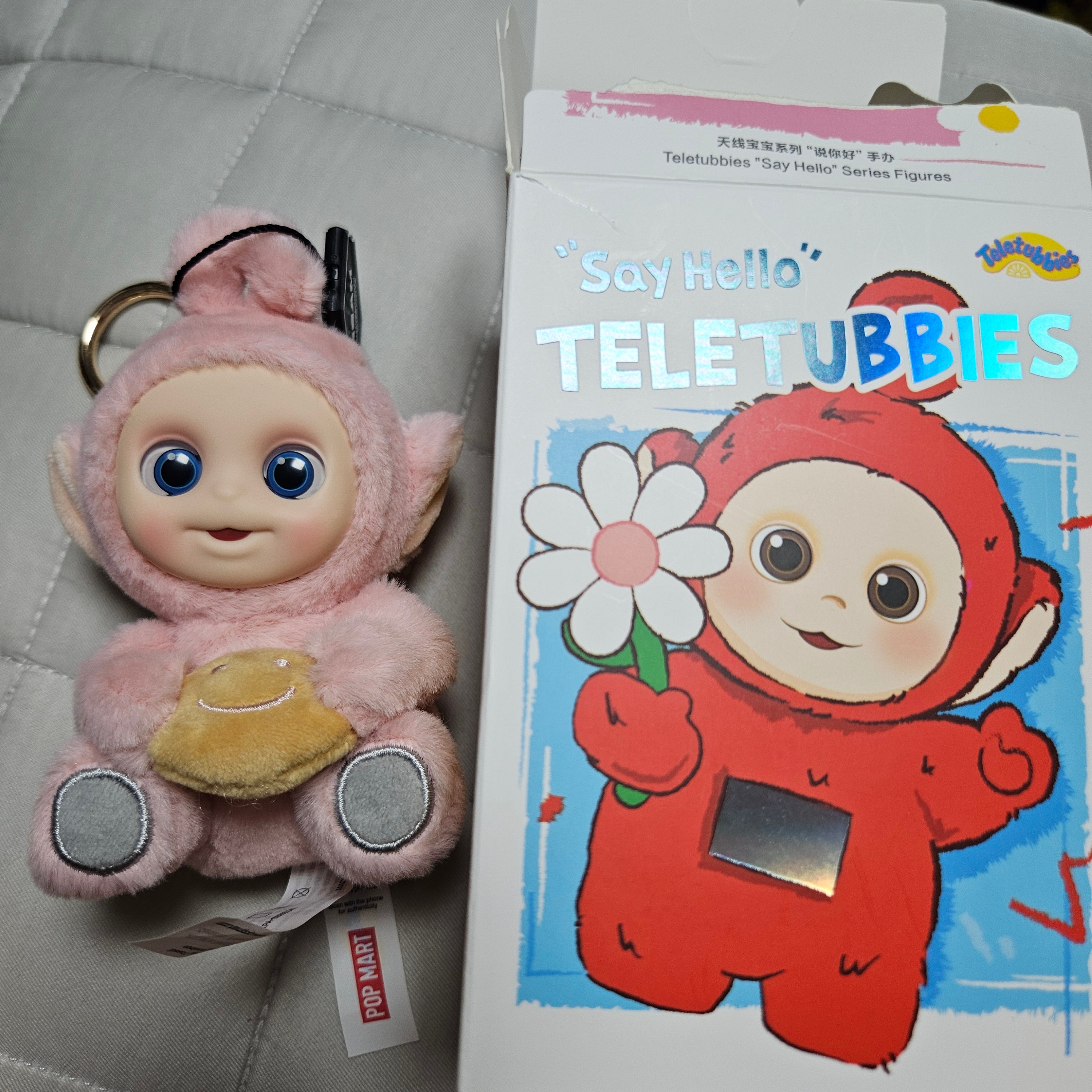 Pop Mart Teletubbies Say Hello Series Figures Sealed Case Po's Caramel Toast (Opened Case) 착용 스타일