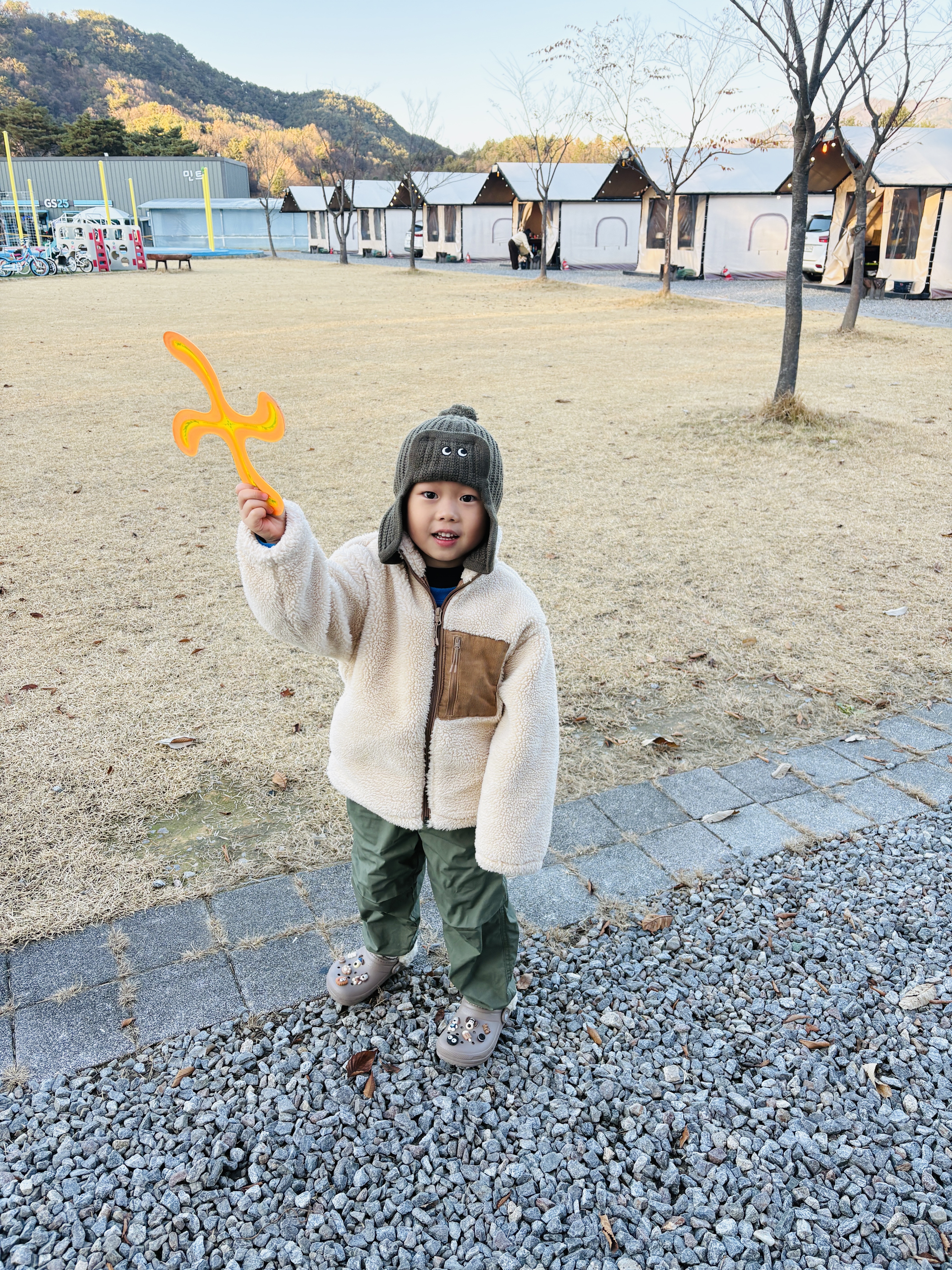 나이키가 몇이니?님의 스타일 - 1