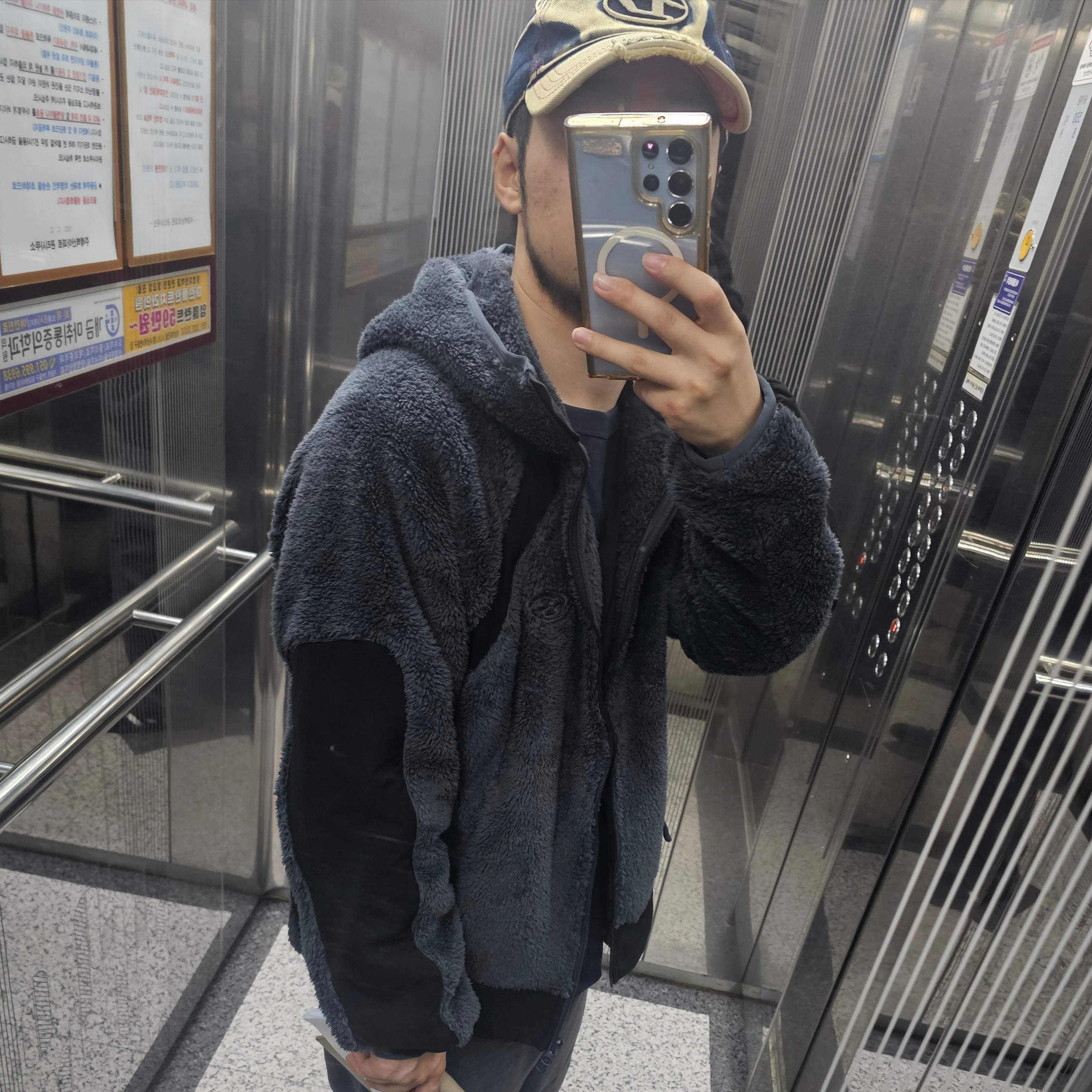 Sansan Gear Fleece Hooded Jacket Midnight Blue - 23FW, Uniqlo U Wide Fit Color Jeans Gray 착용 스타일