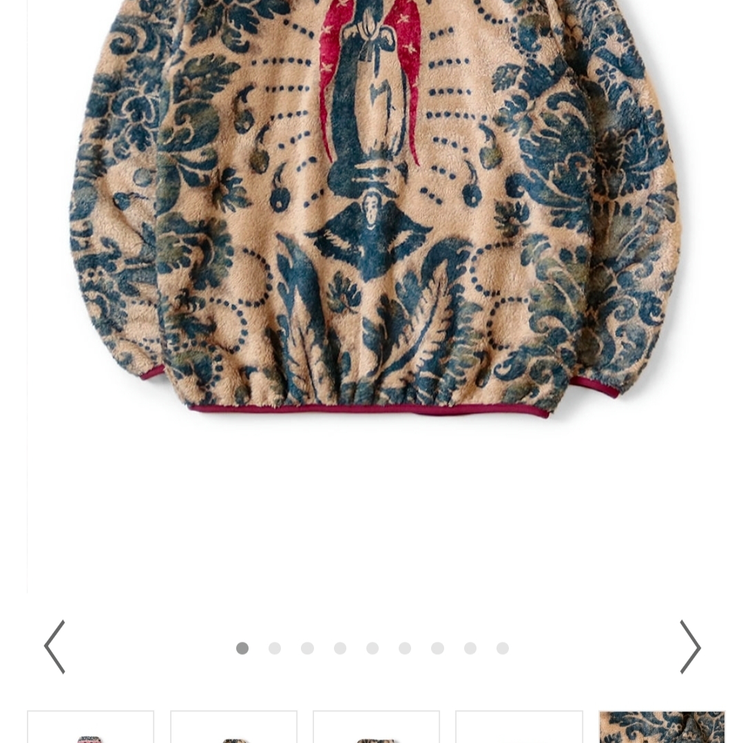 Kapital Damask Pattern Maria Fleece Zip Blouson Beige 착용 스타일 - 2