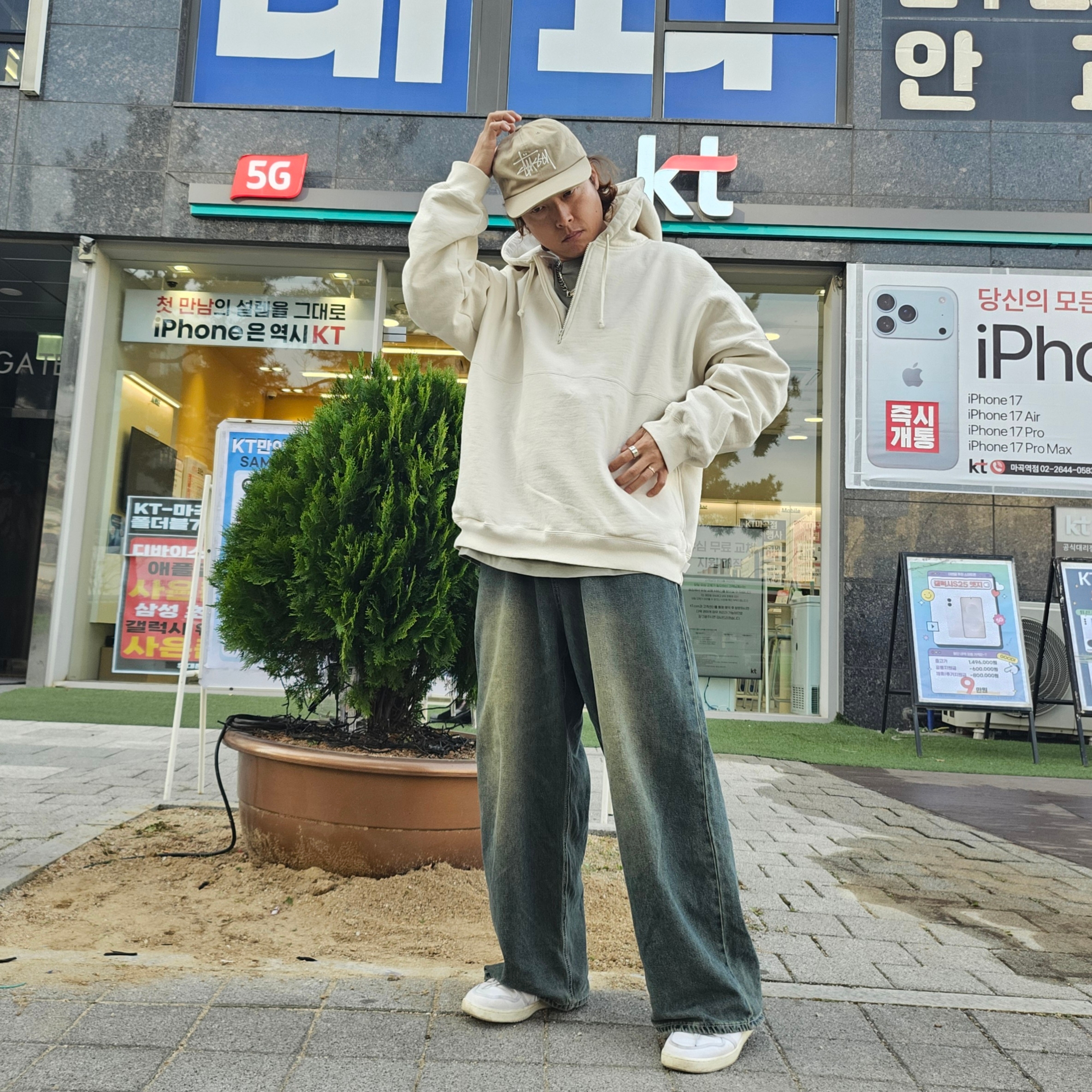 Stussy Basic Strapback Cap Khaki, Jordan 1 x Union KO Low White 착용 스타일 - 1