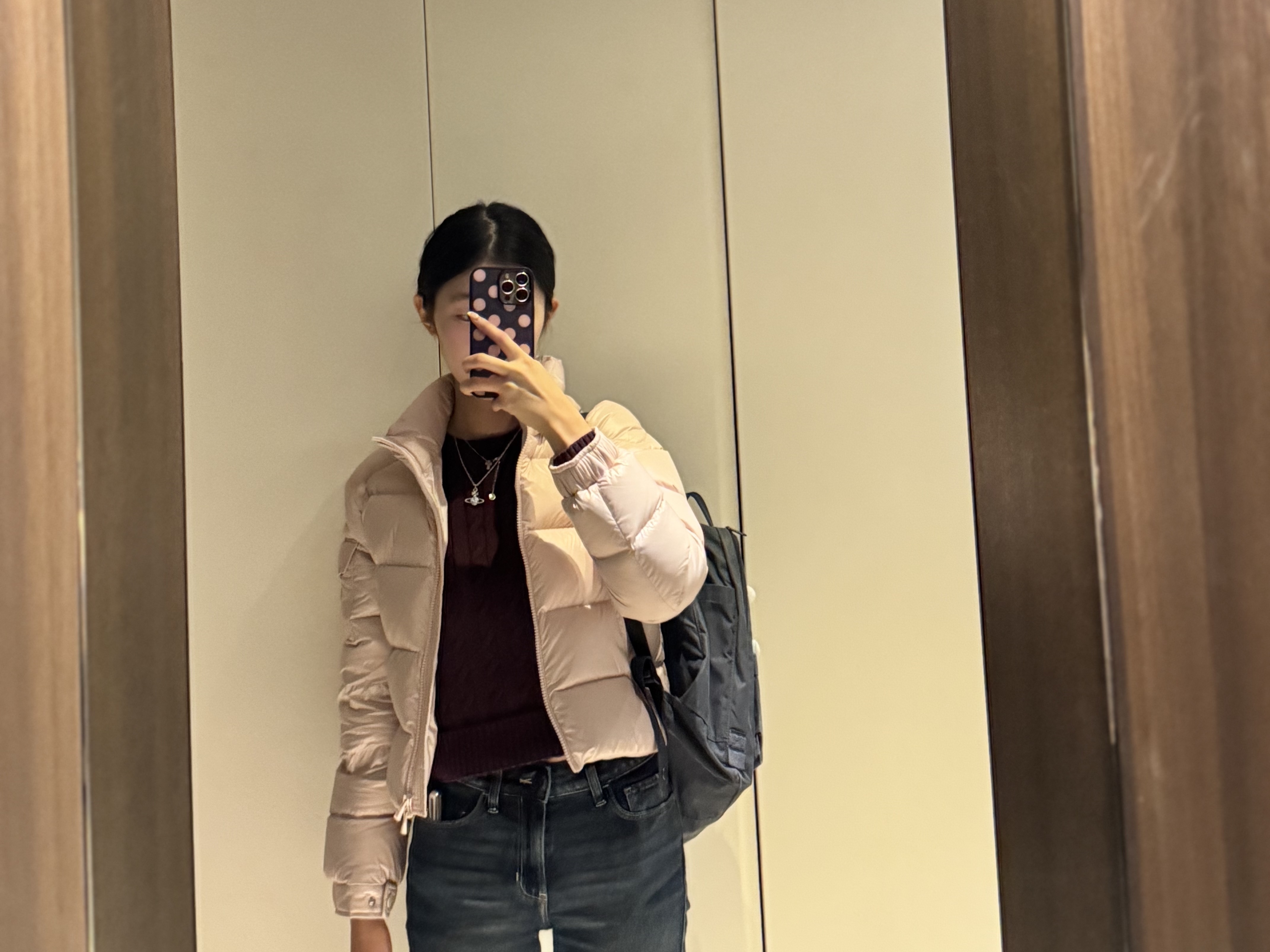 Nike x Peaceminusone Air Force 1 Low Para-Noise 3.0 Black and Multicolor, (W) Moncler Petra Short Down Jacket Light Pink- 25FW 착용 스타일 - 3