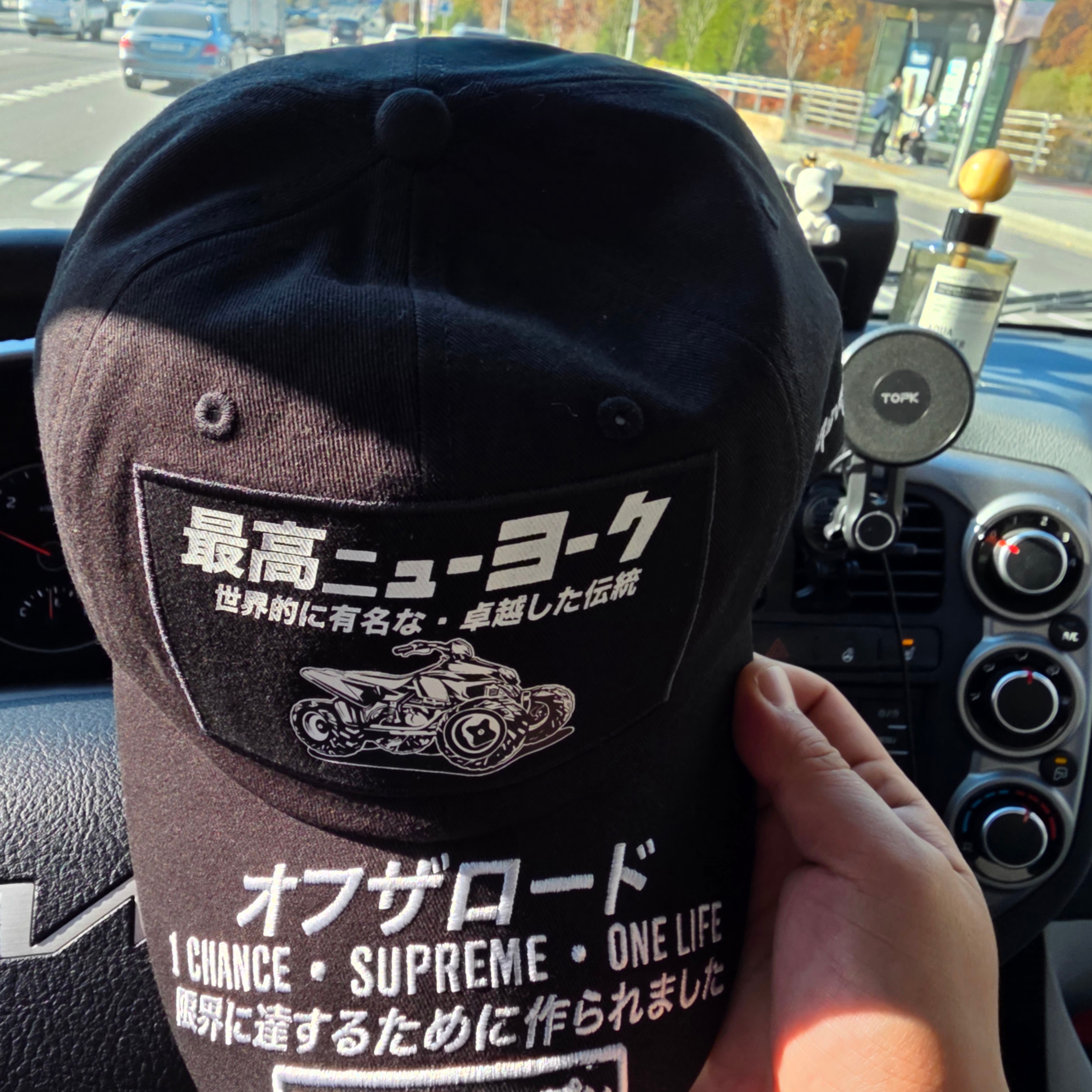 Supreme ATV 6-Panel Black 착용 스타일