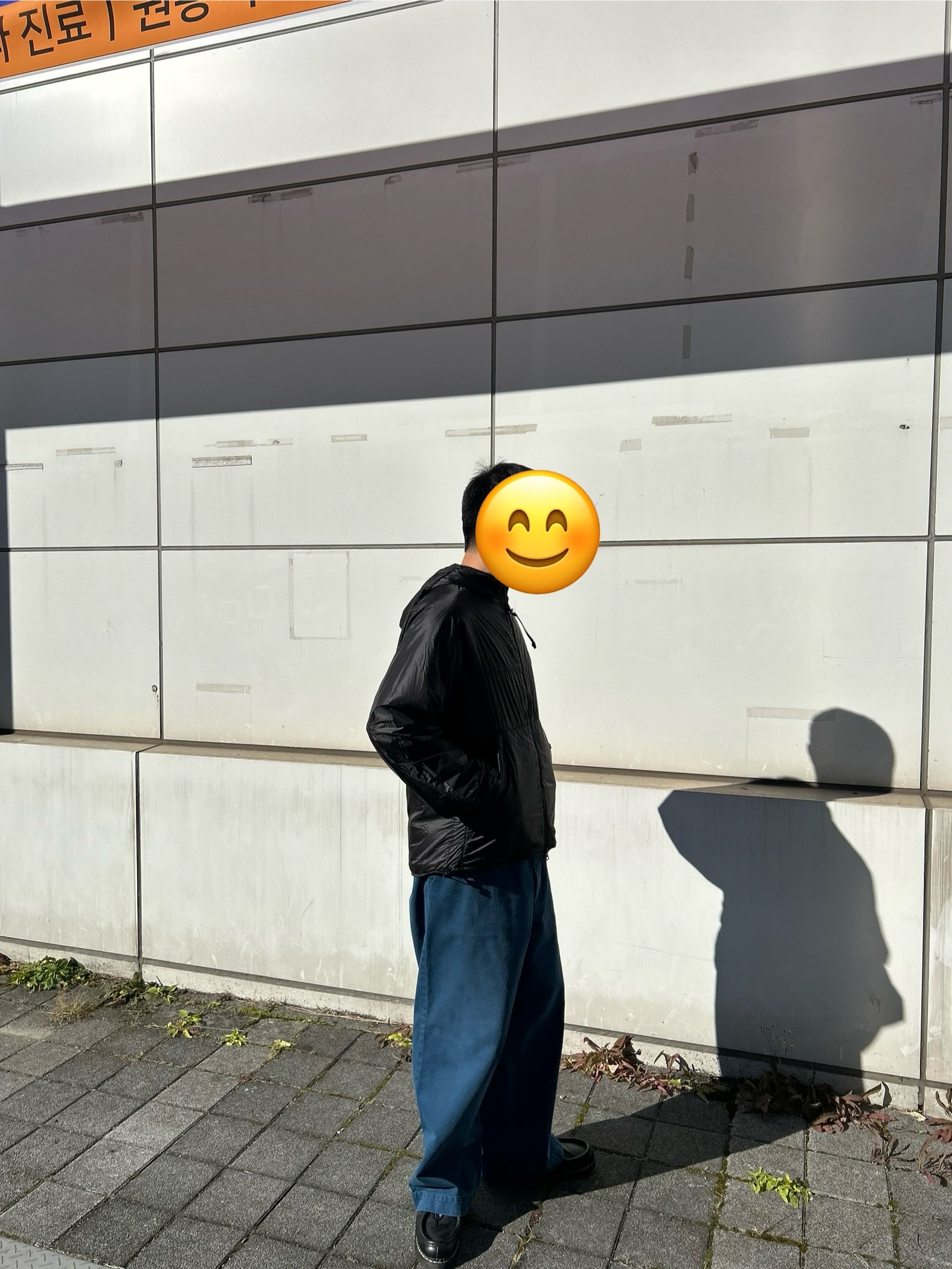 C.P. Company Nada Shell Hooded Padded Jacket Black - 25FW, A.Presse Vintage Work Pants Blue - 25FW 착용 스타일 - 1